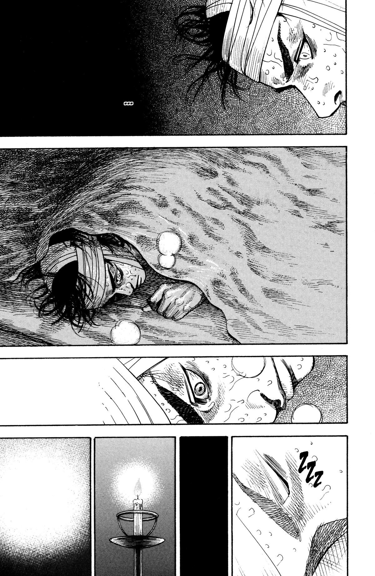 Vagabond Chapter 50 - Page 11