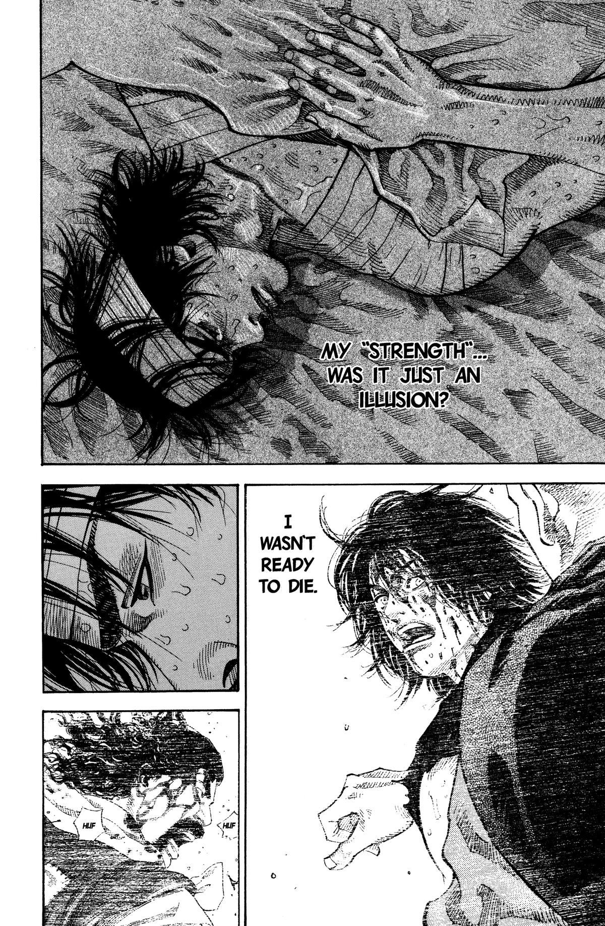 Vagabond Chapter 51 - Page 4
