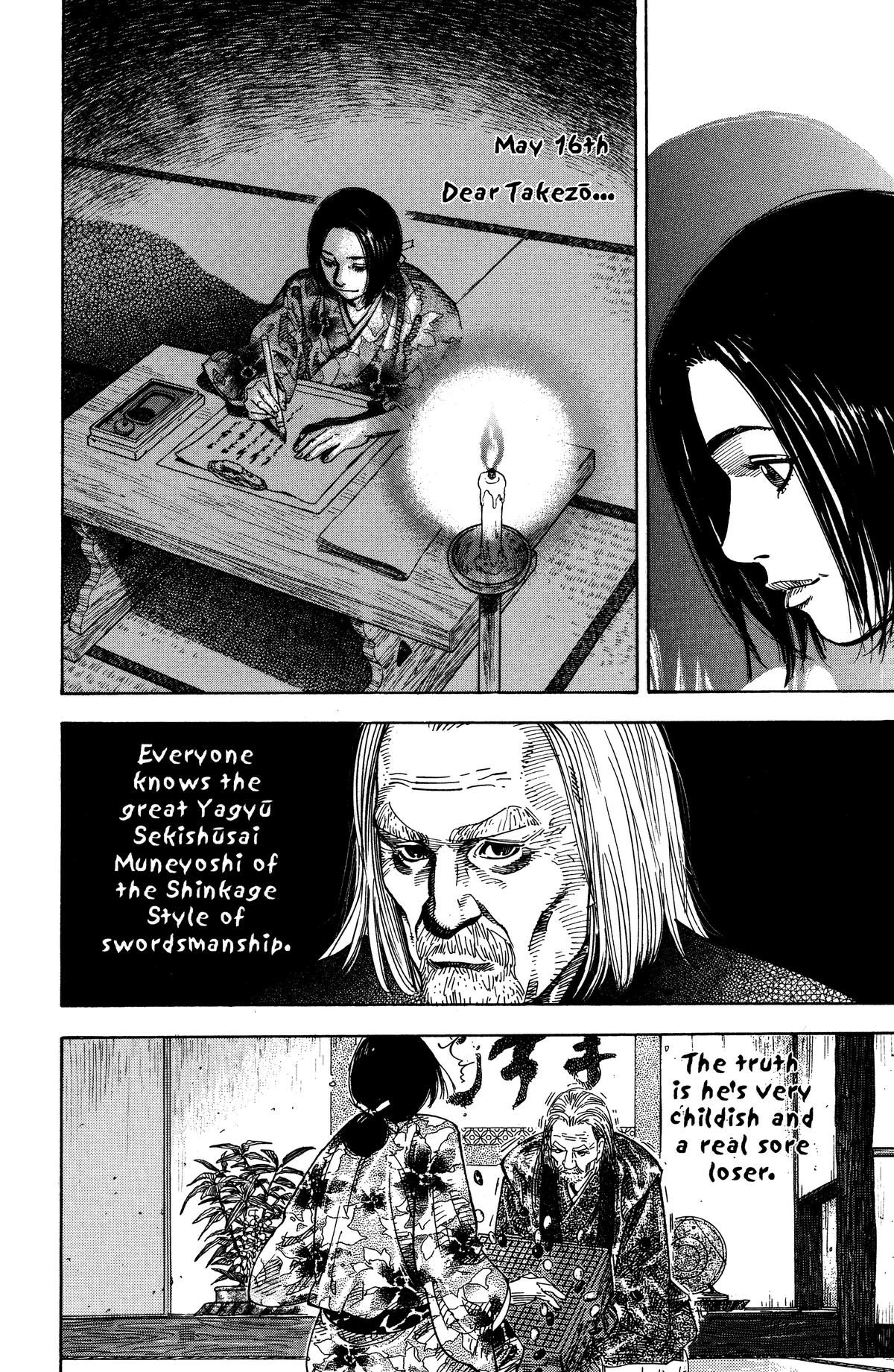 Vagabond Chapter 51 - Page 12