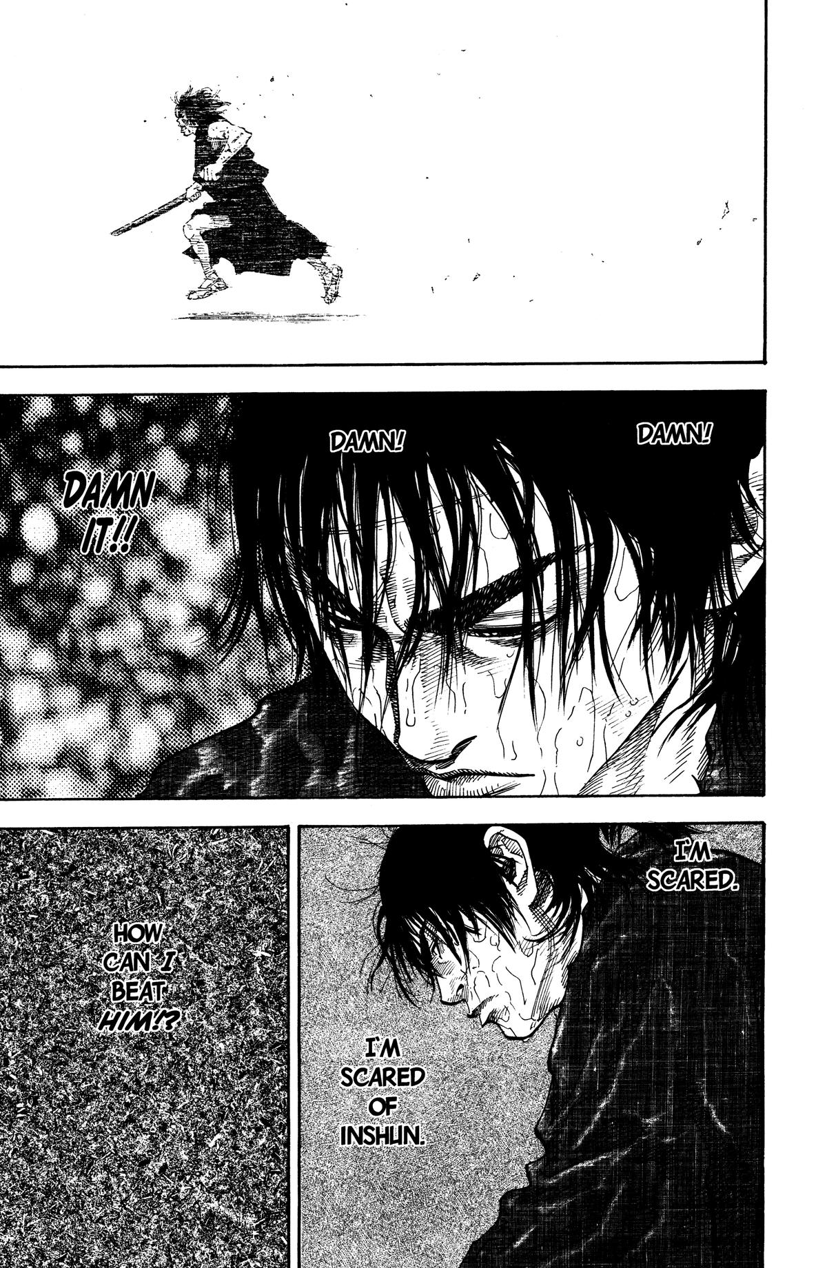Vagabond Chapter 52 - Page 15