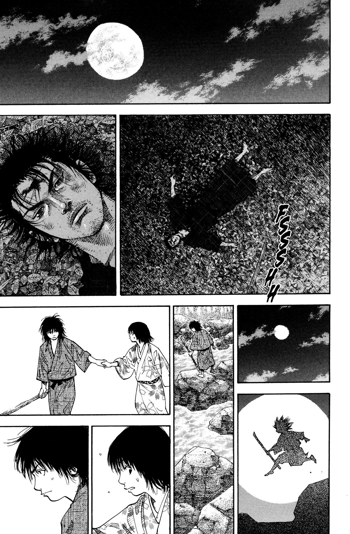 Vagabond Chapter 53 - Page 17