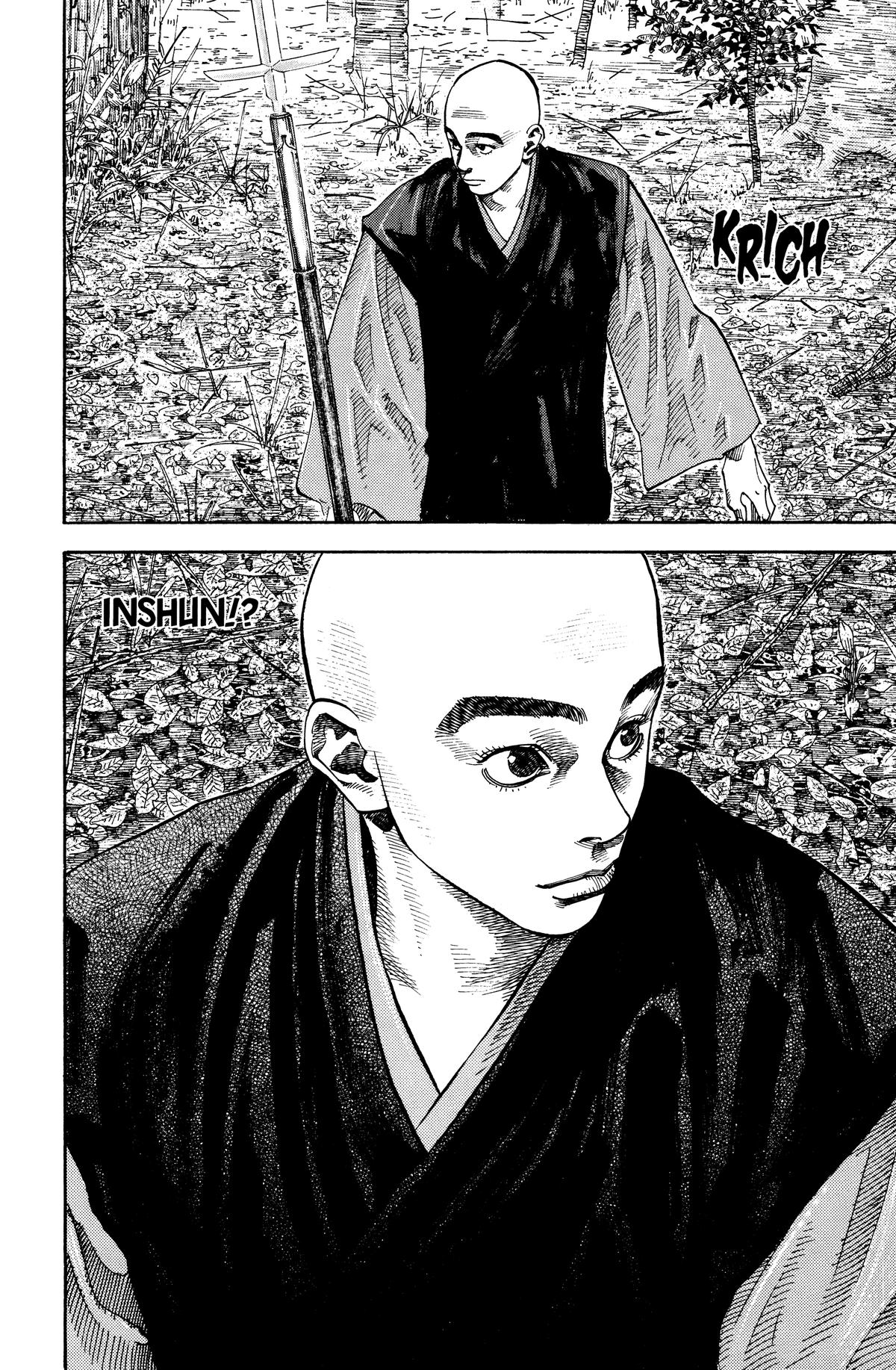 Vagabond Chapter 54 - Page 15