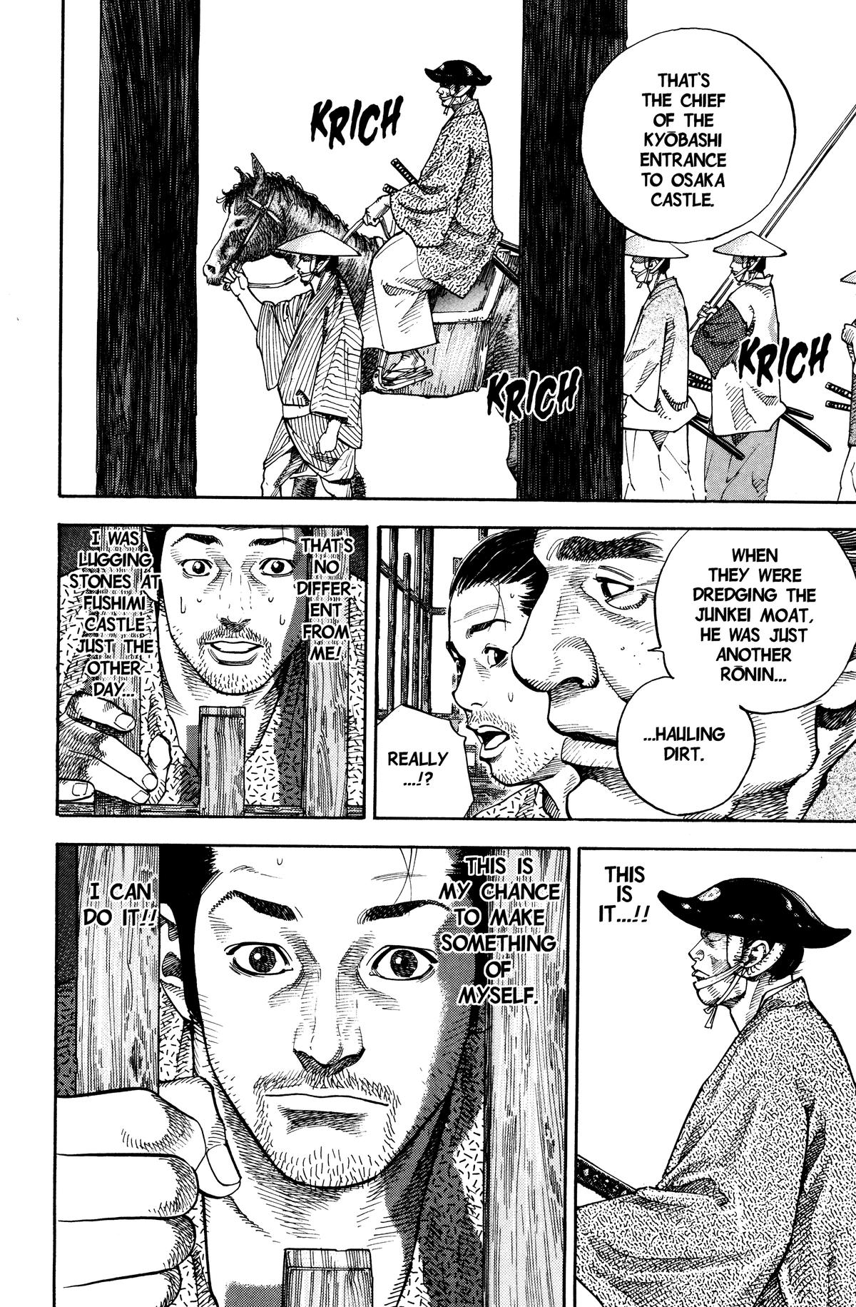 Vagabond Chapter 56 - Page 10