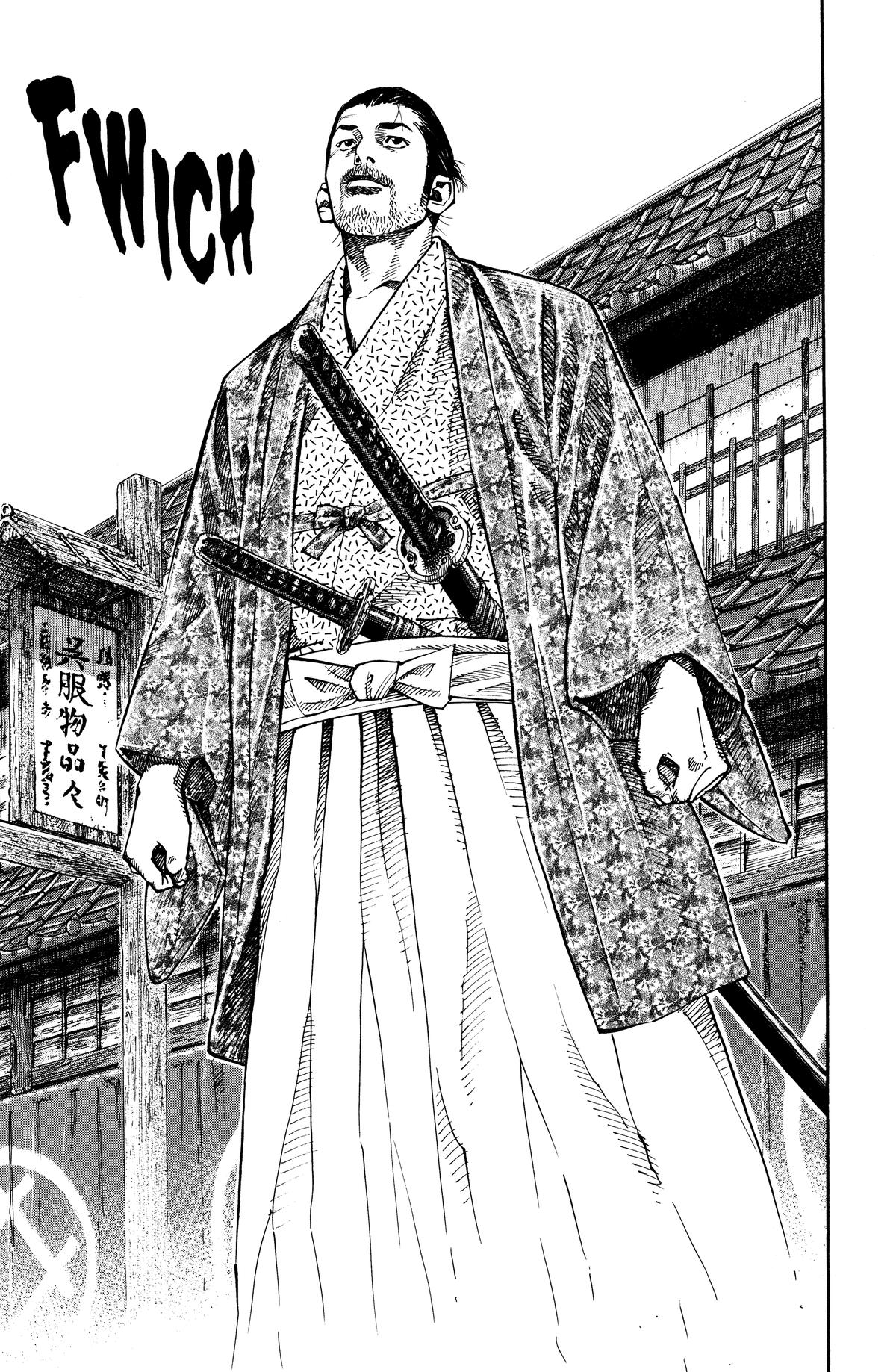 Vagabond Chapter 56 - Page 11