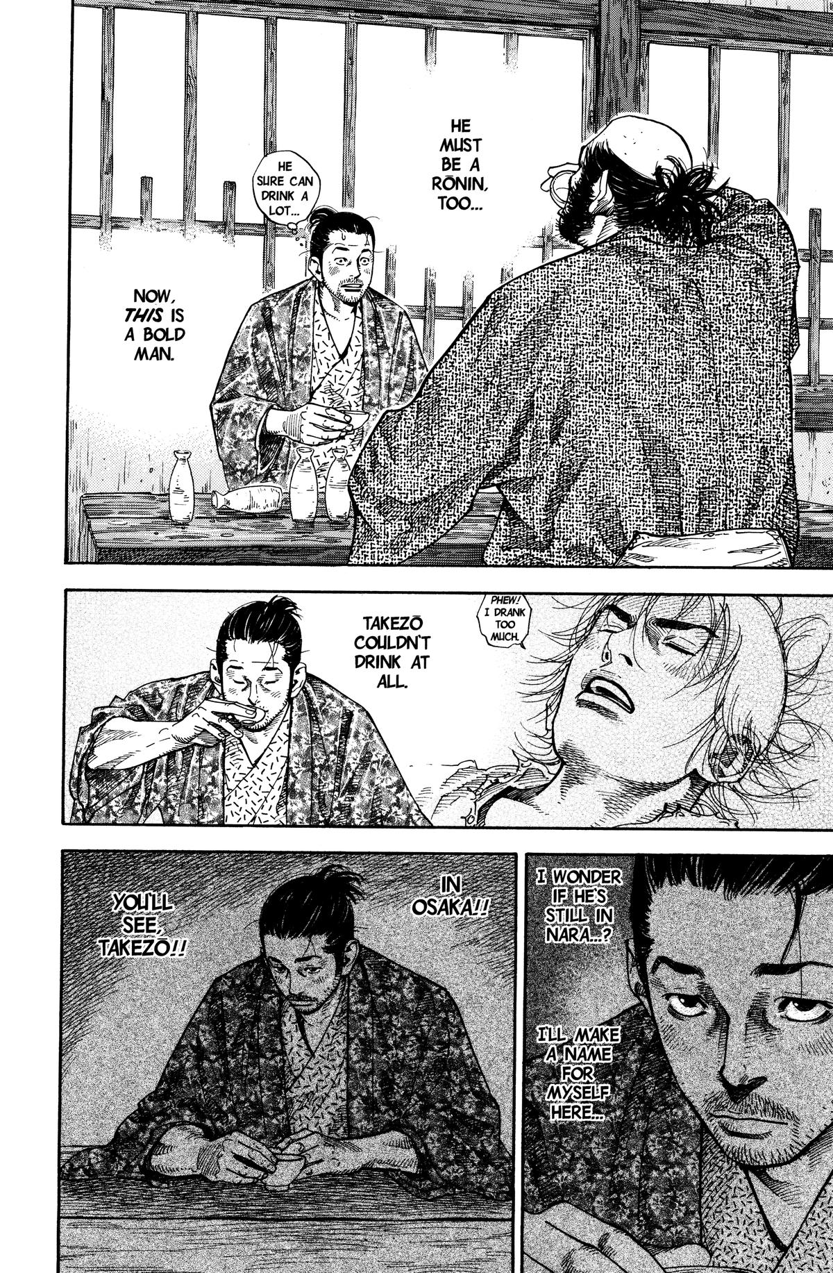 Vagabond Chapter 56 - Page 14