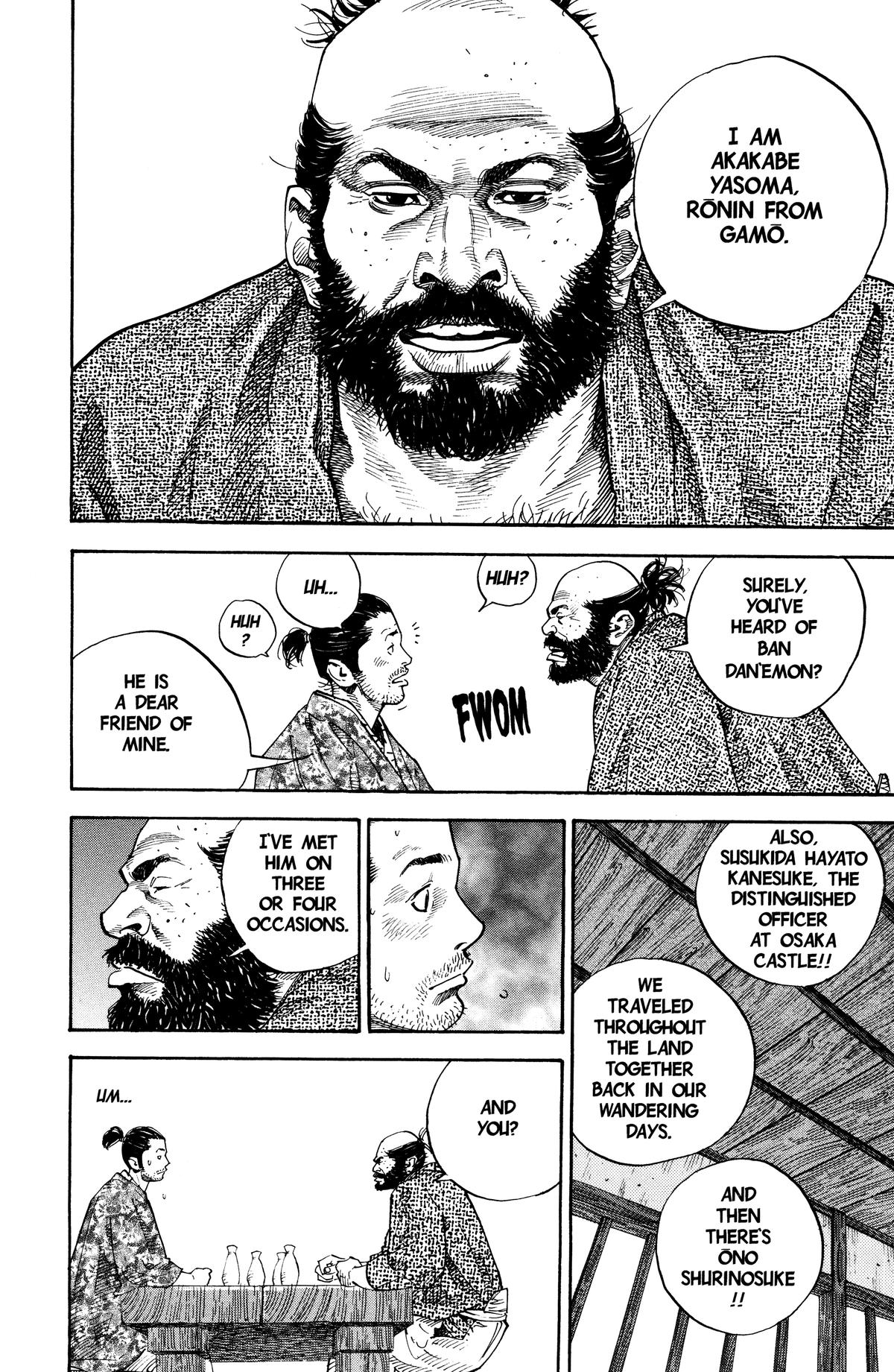 Vagabond Chapter 56 - Page 16