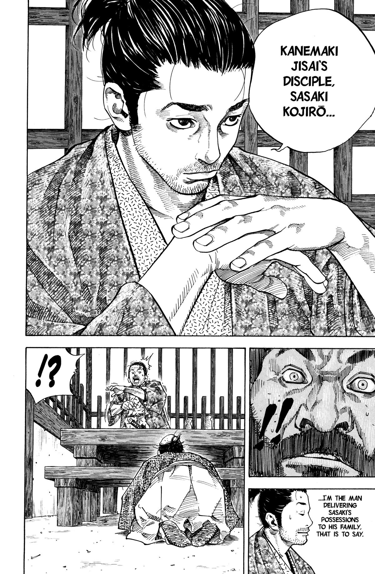 Vagabond Chapter 56 - Page 18