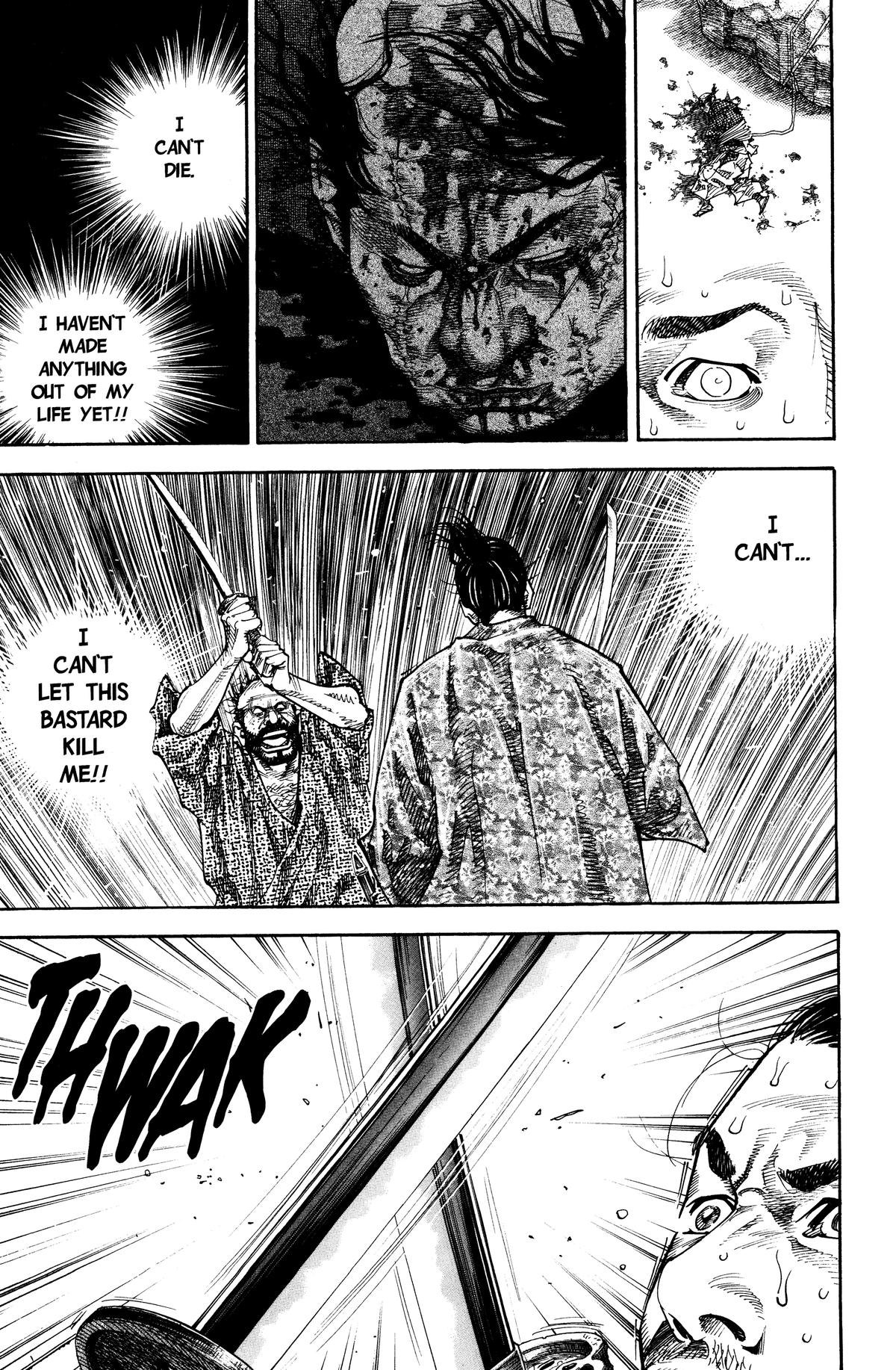 Vagabond Chapter 58 - Page 5