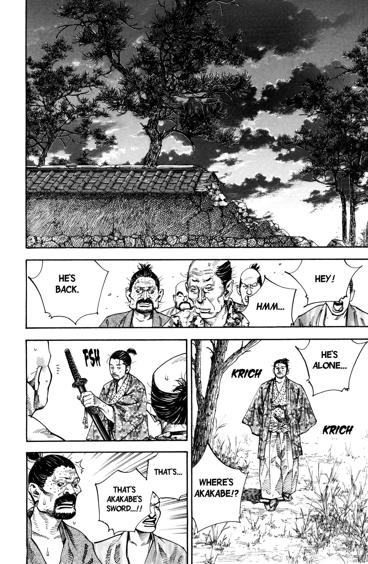 Vagabond Chapter 58 - Page 16