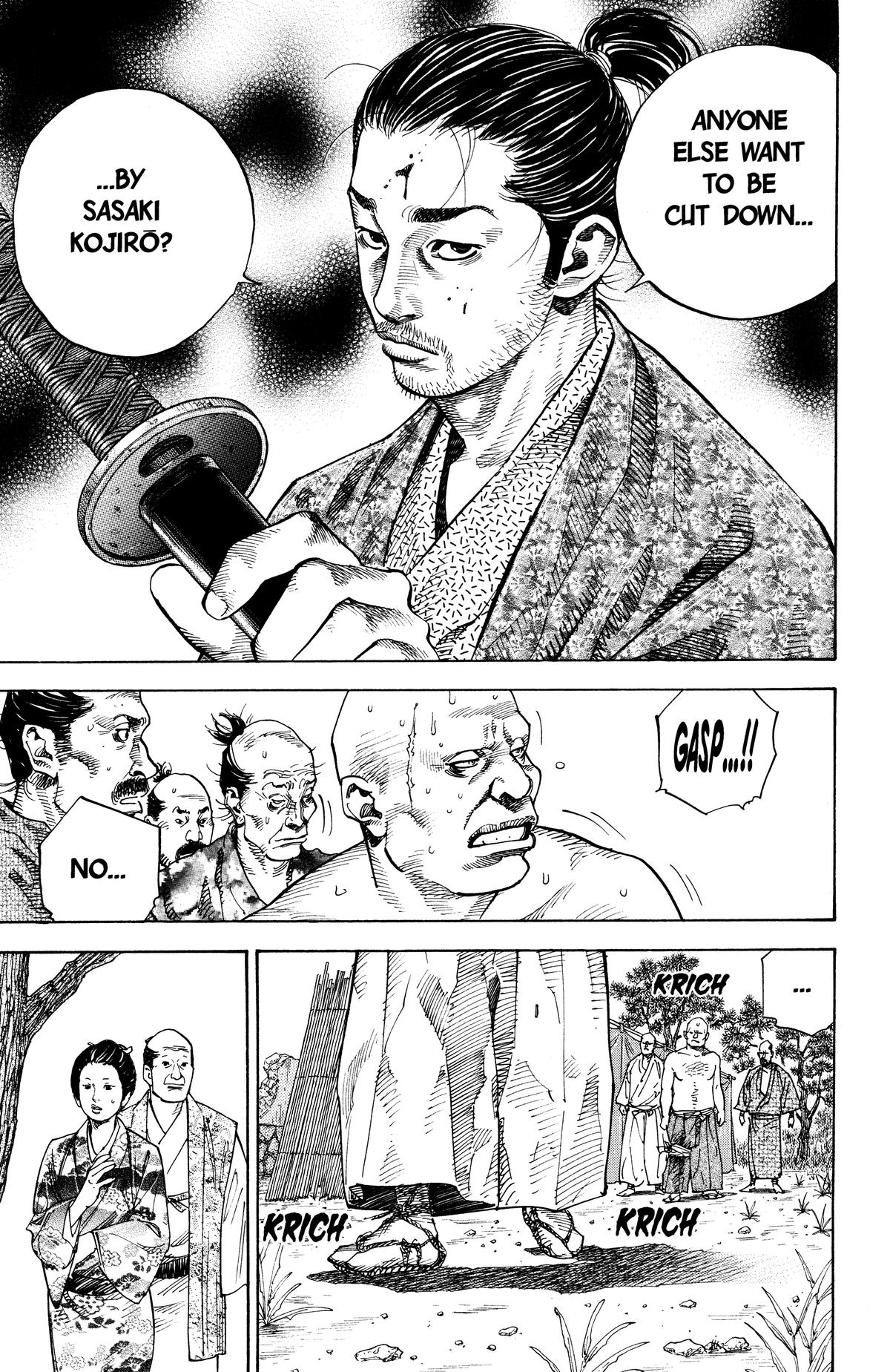 Vagabond Chapter 58 - Page 17