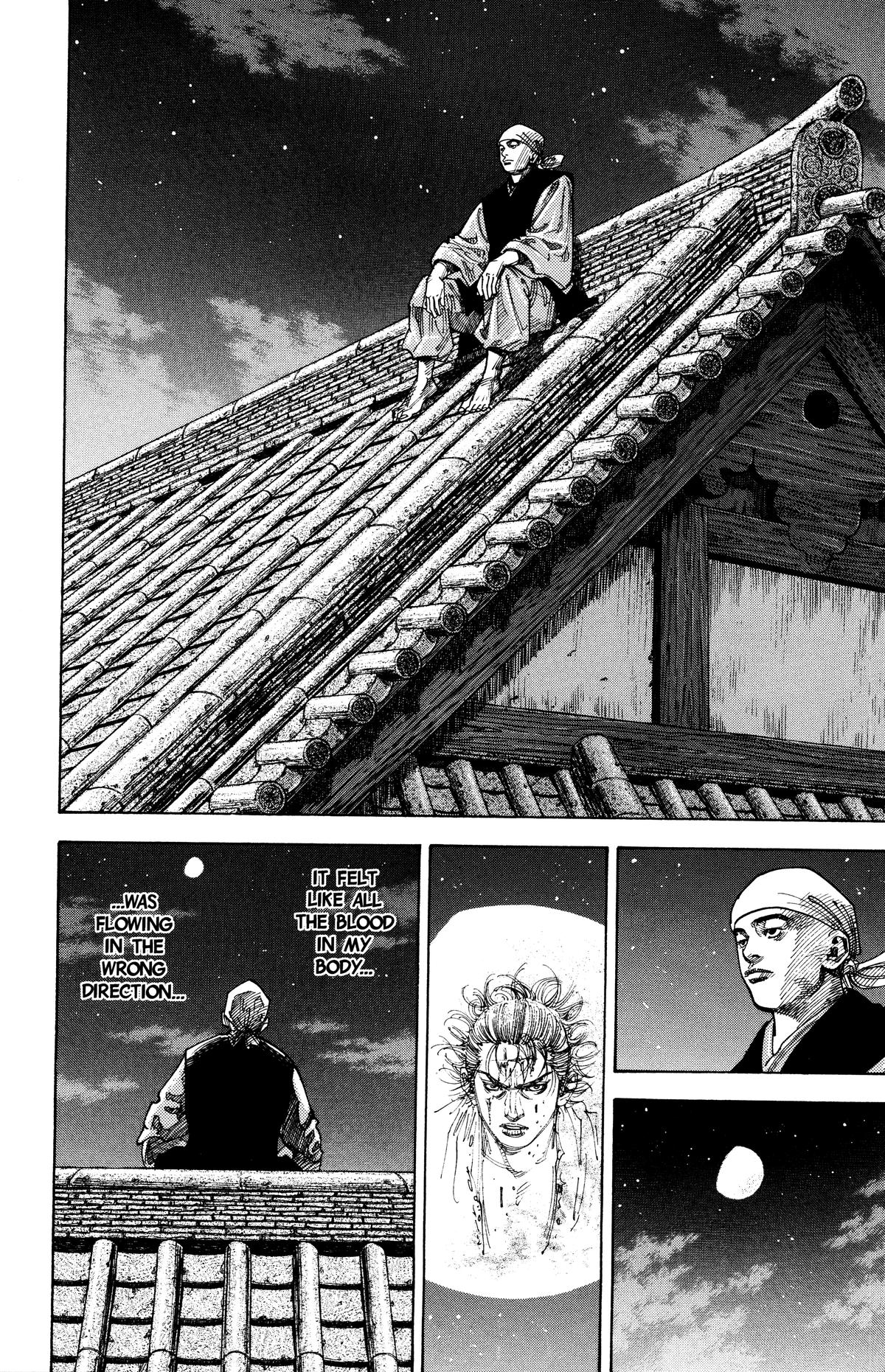 Vagabond Chapter 59 - Page 7