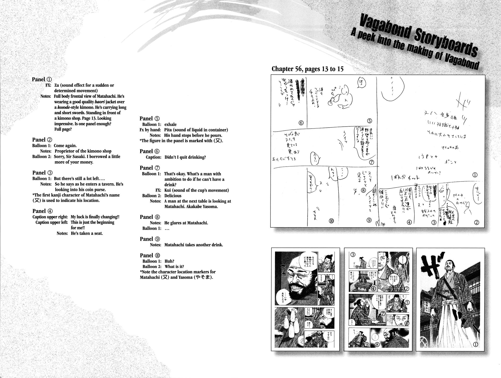 Vagabond Chapter 59 - Page 24