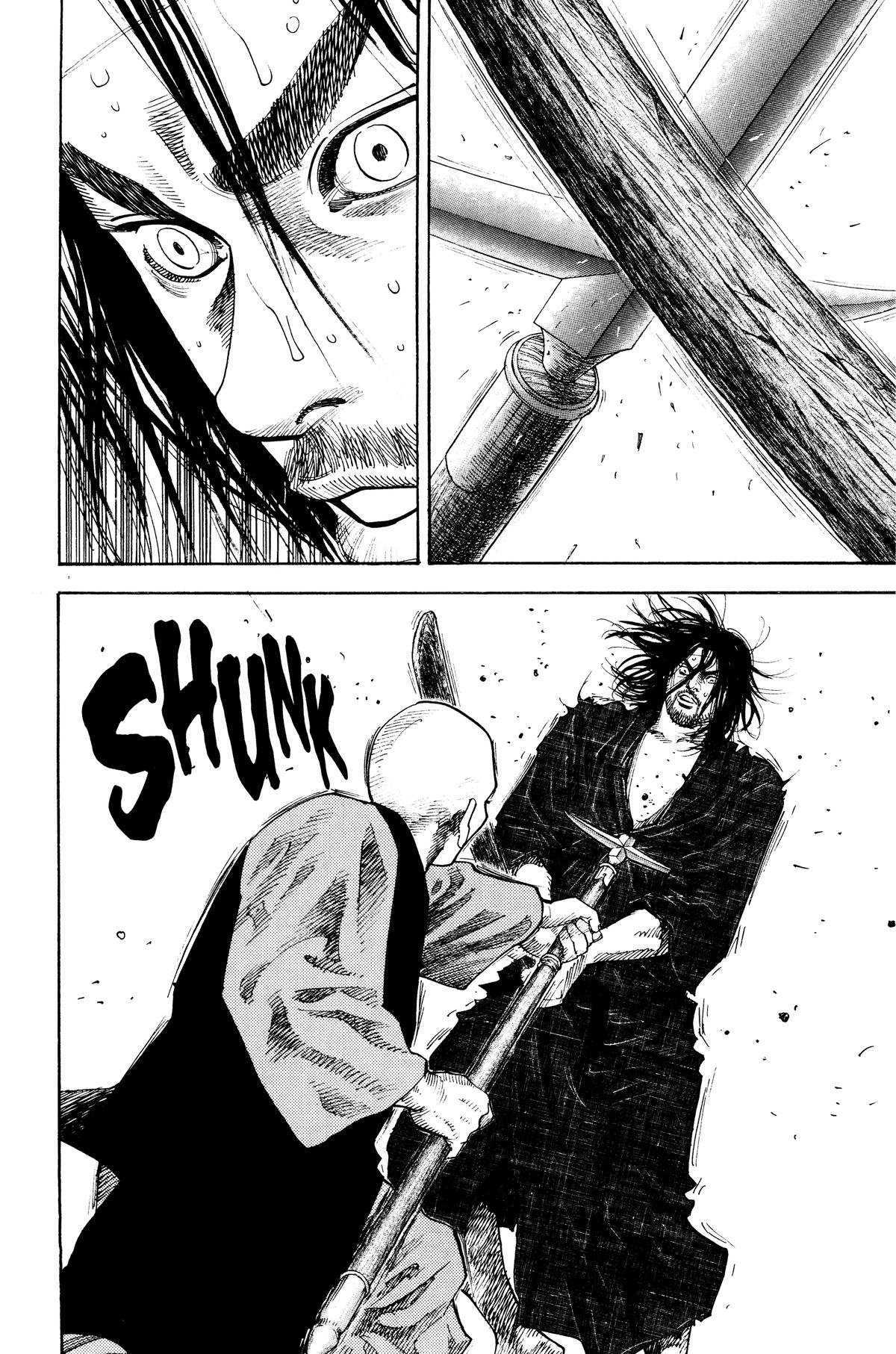 Vagabond Chapter 60 - Page 13