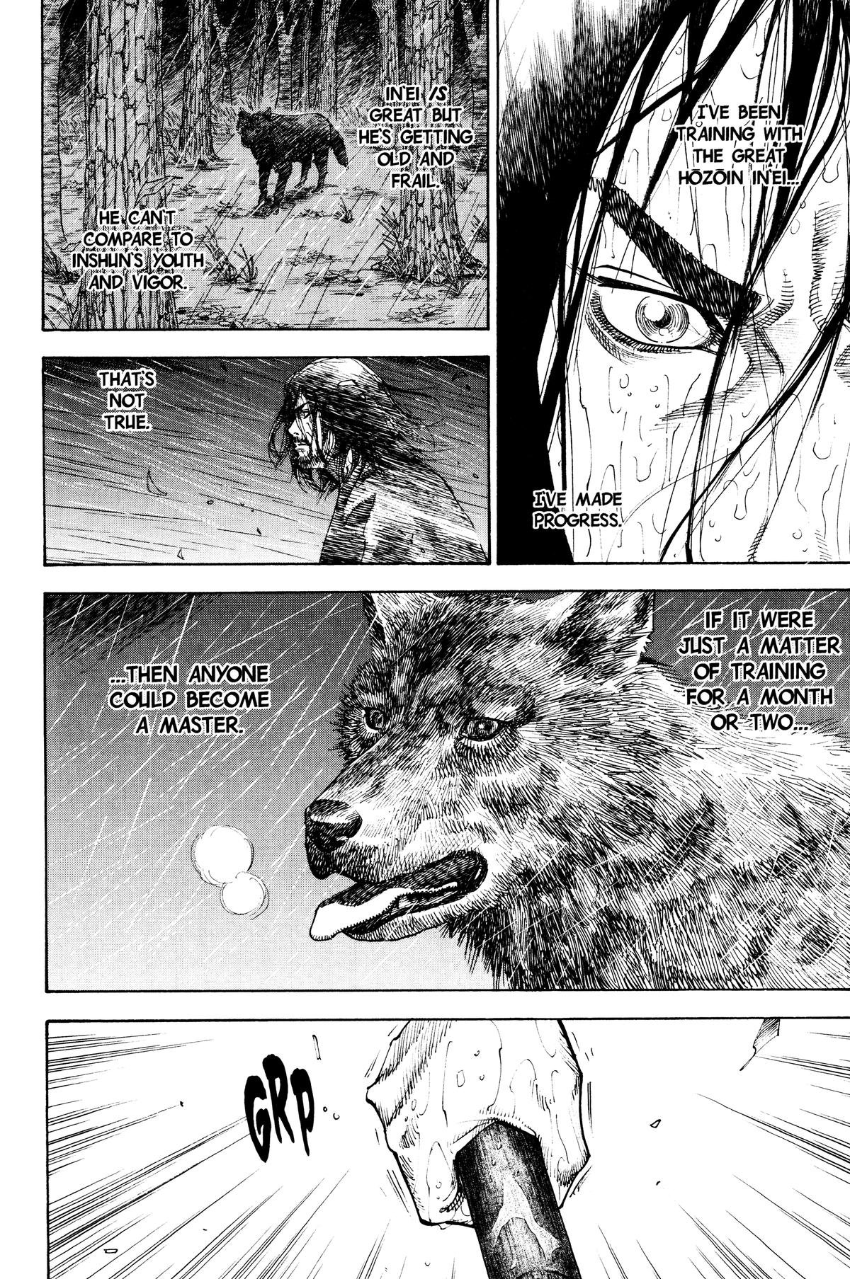 Vagabond Chapter 60 - Page 17