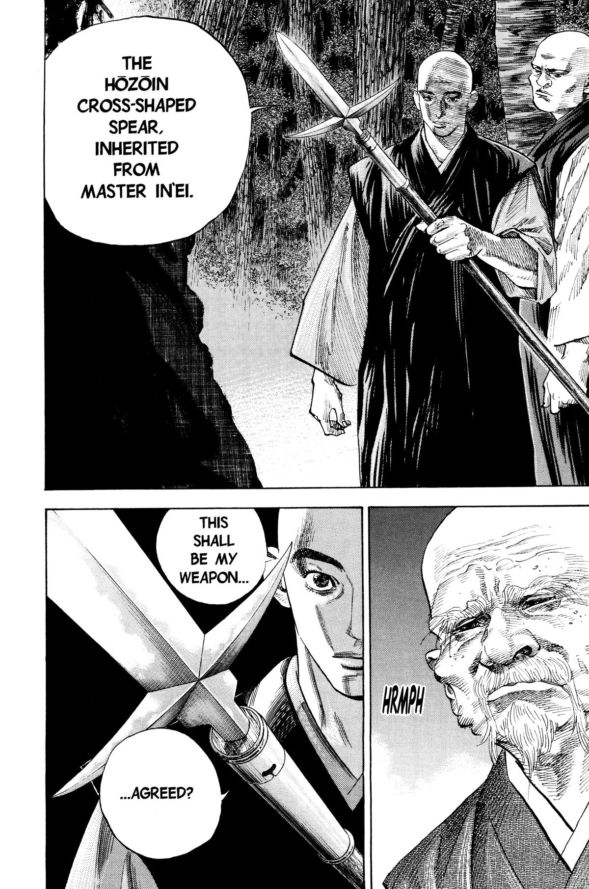 Vagabond Chapter 62 - Page 15