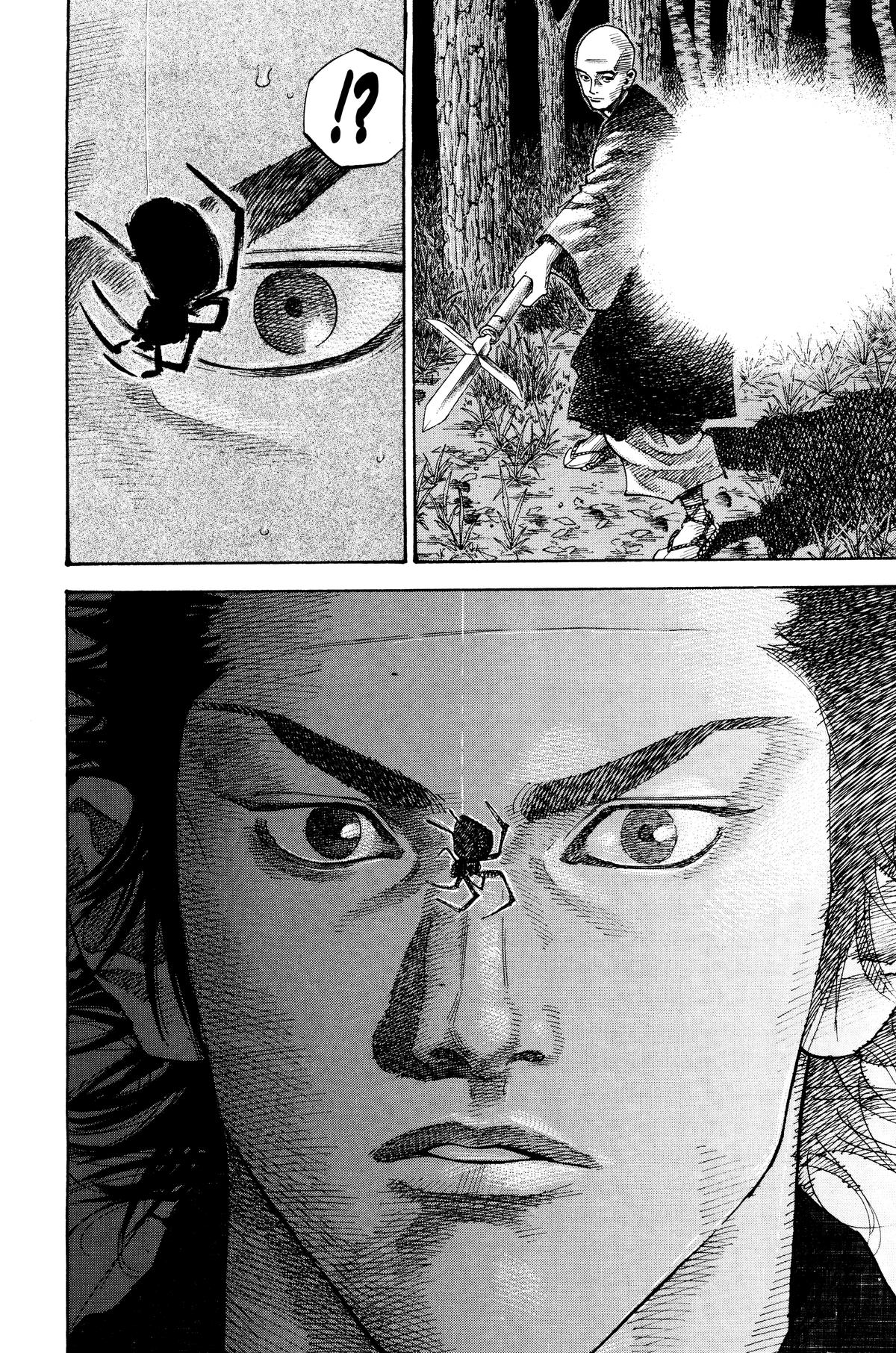 Vagabond Chapter 63 - Page 5