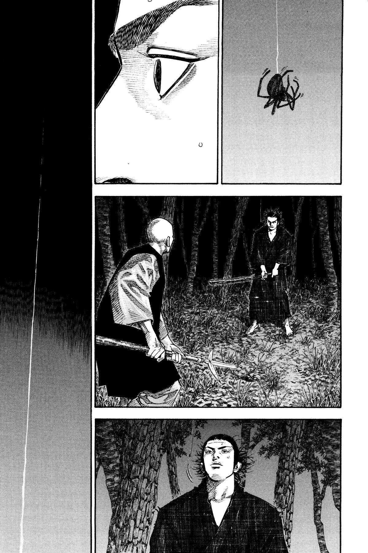 Vagabond Chapter 63 - Page 6