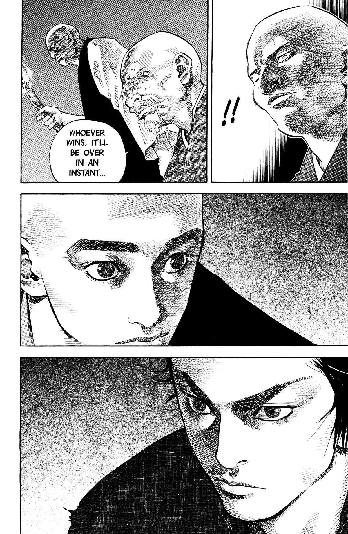 Vagabond Chapter 63 - Page 17