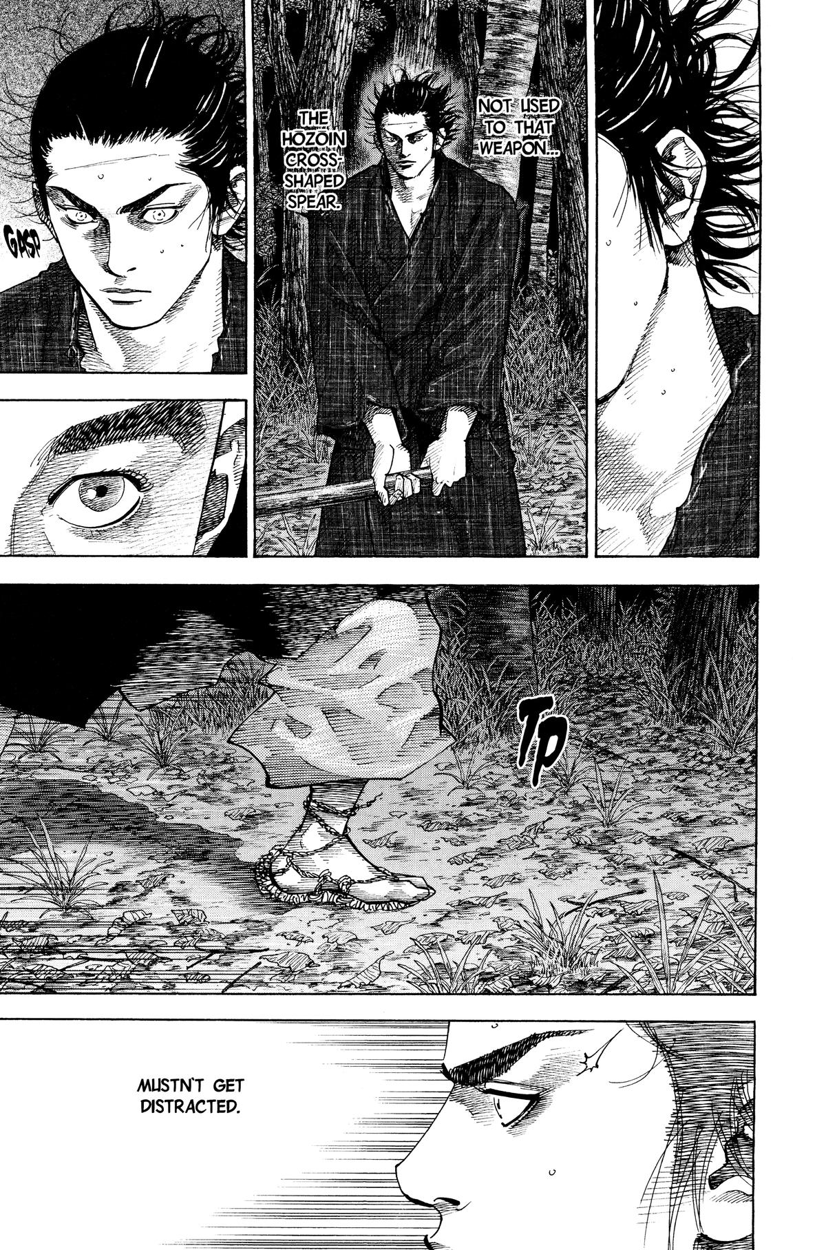 Vagabond Chapter 64 - Page 8