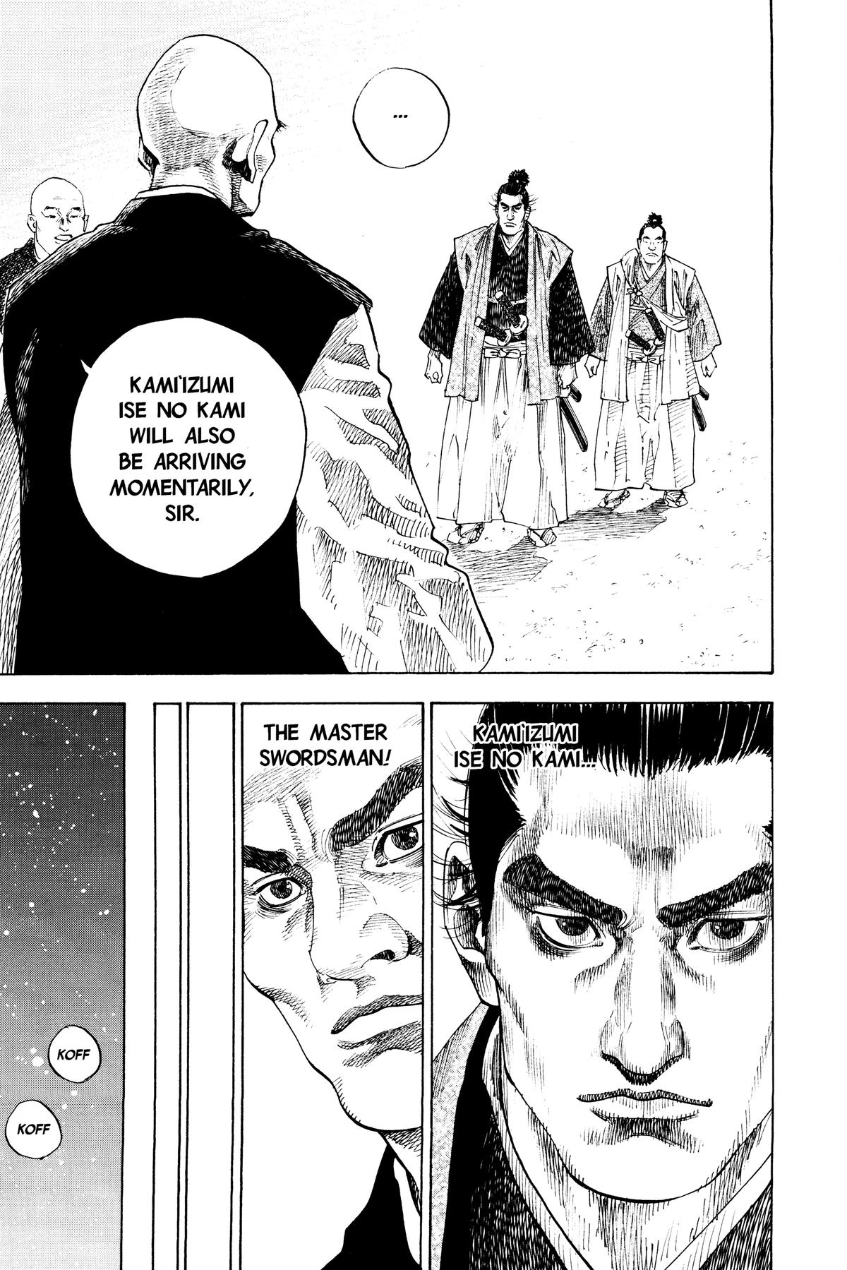 Vagabond Chapter 65 - Page 17