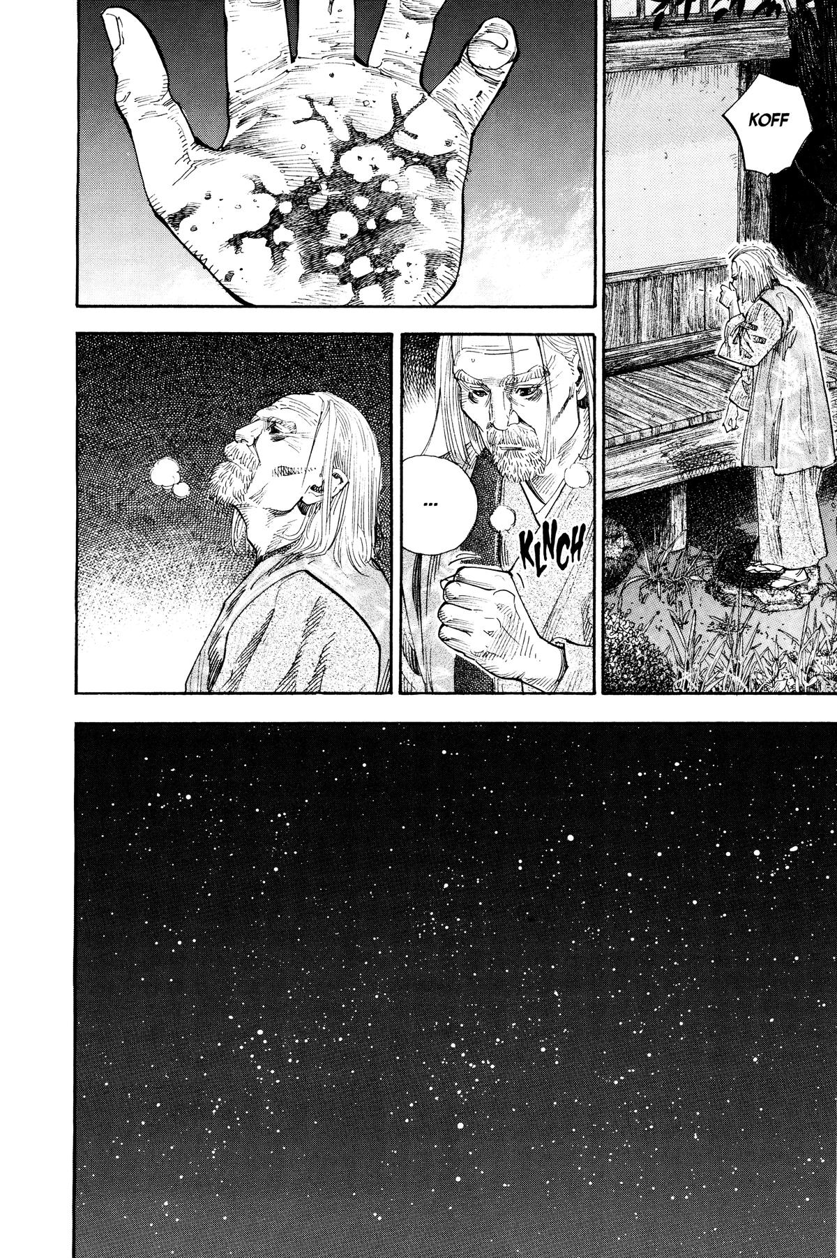 Vagabond Chapter 65 - Page 18