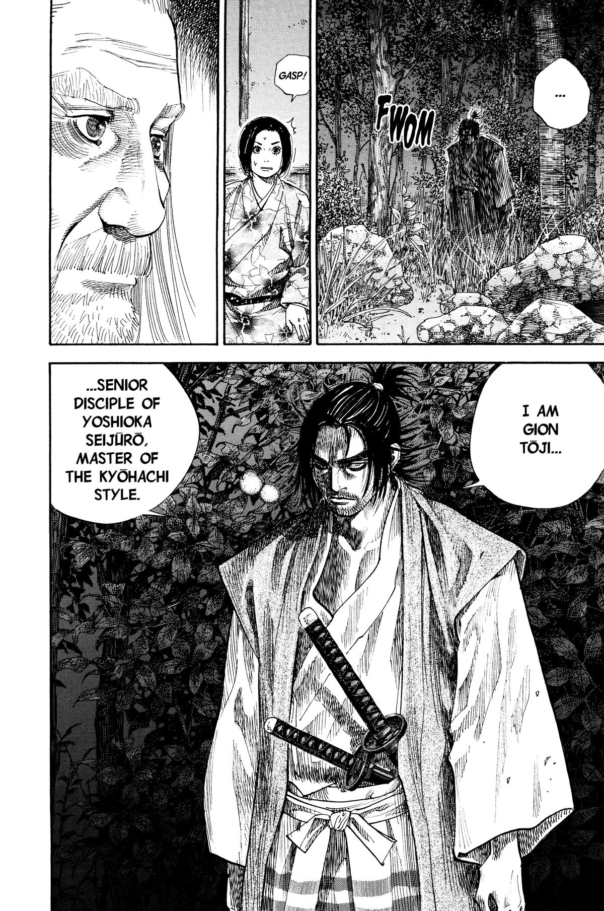 Vagabond Chapter 66 - Page 5