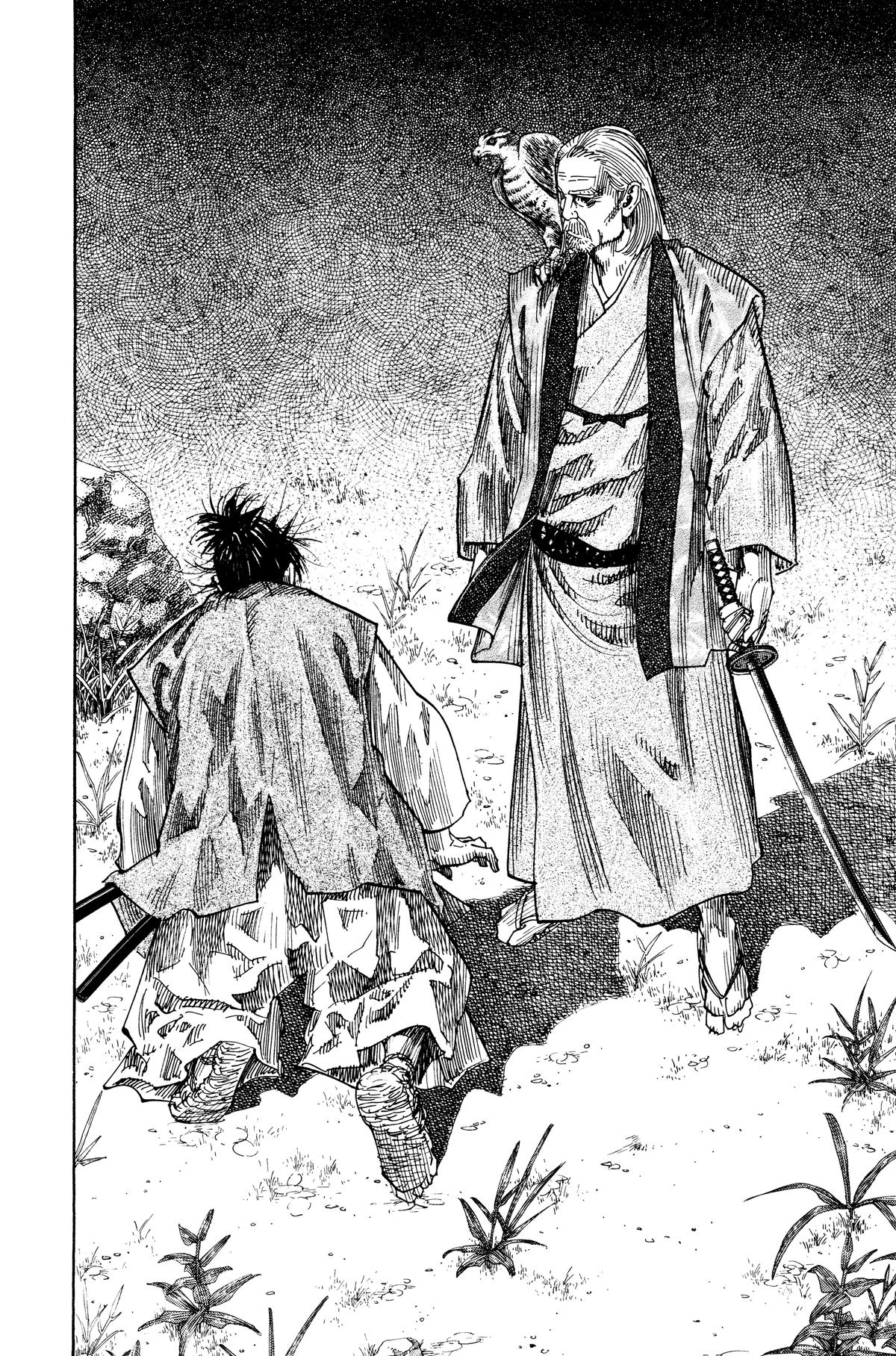 Vagabond Chapter 66 - Page 9