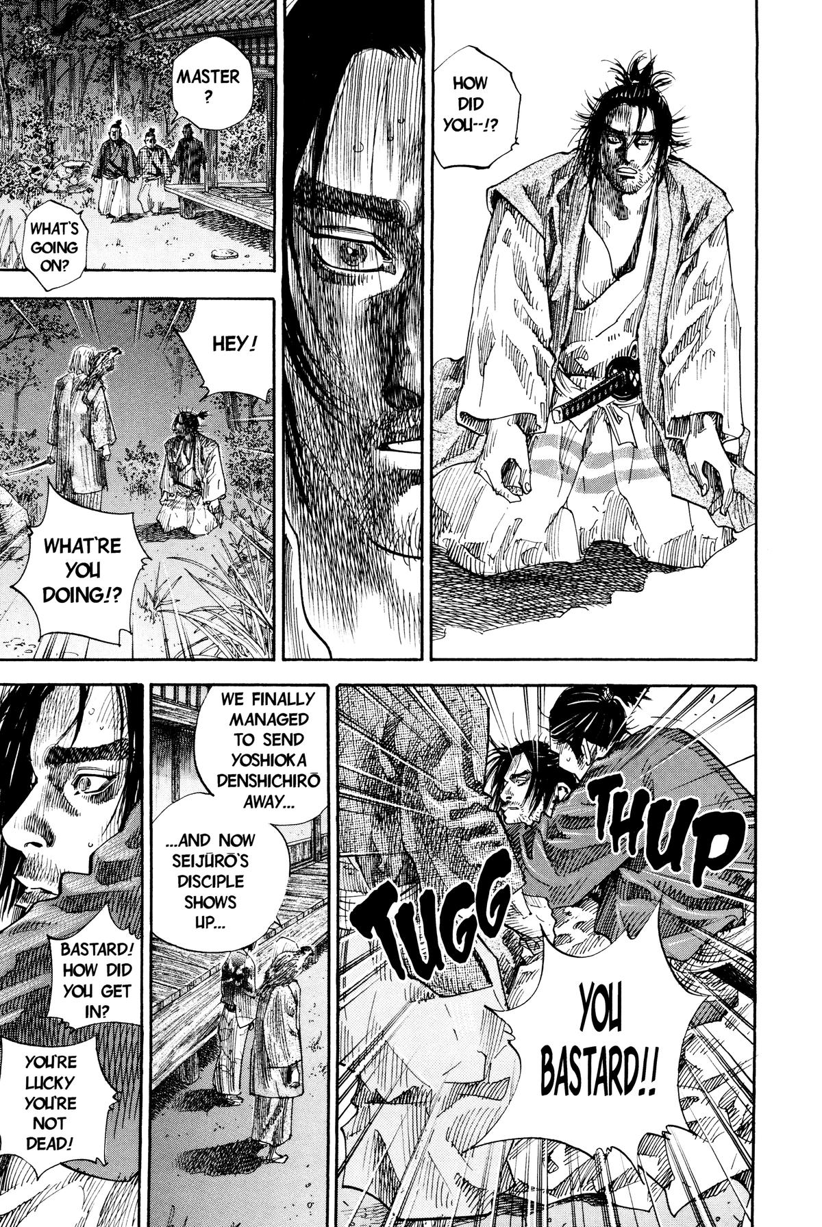 Vagabond Chapter 66 - Page 10