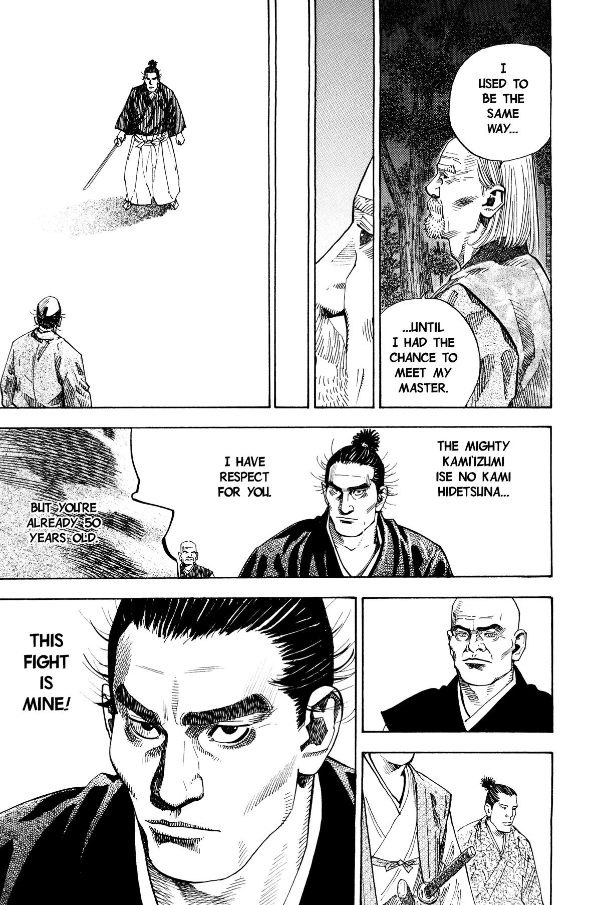 Vagabond Chapter 66 - Page 17