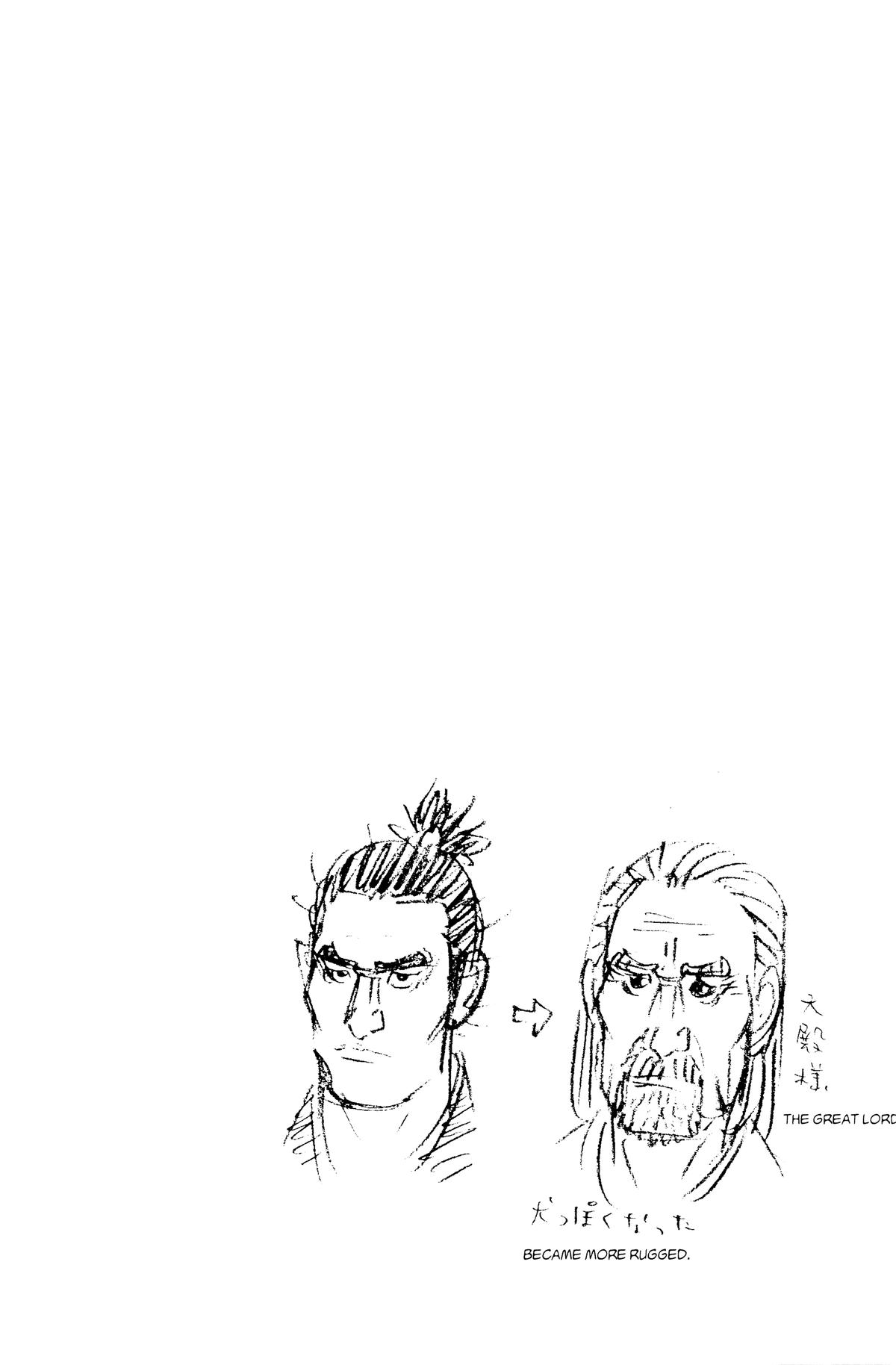 Vagabond Chapter 66 - Page 20