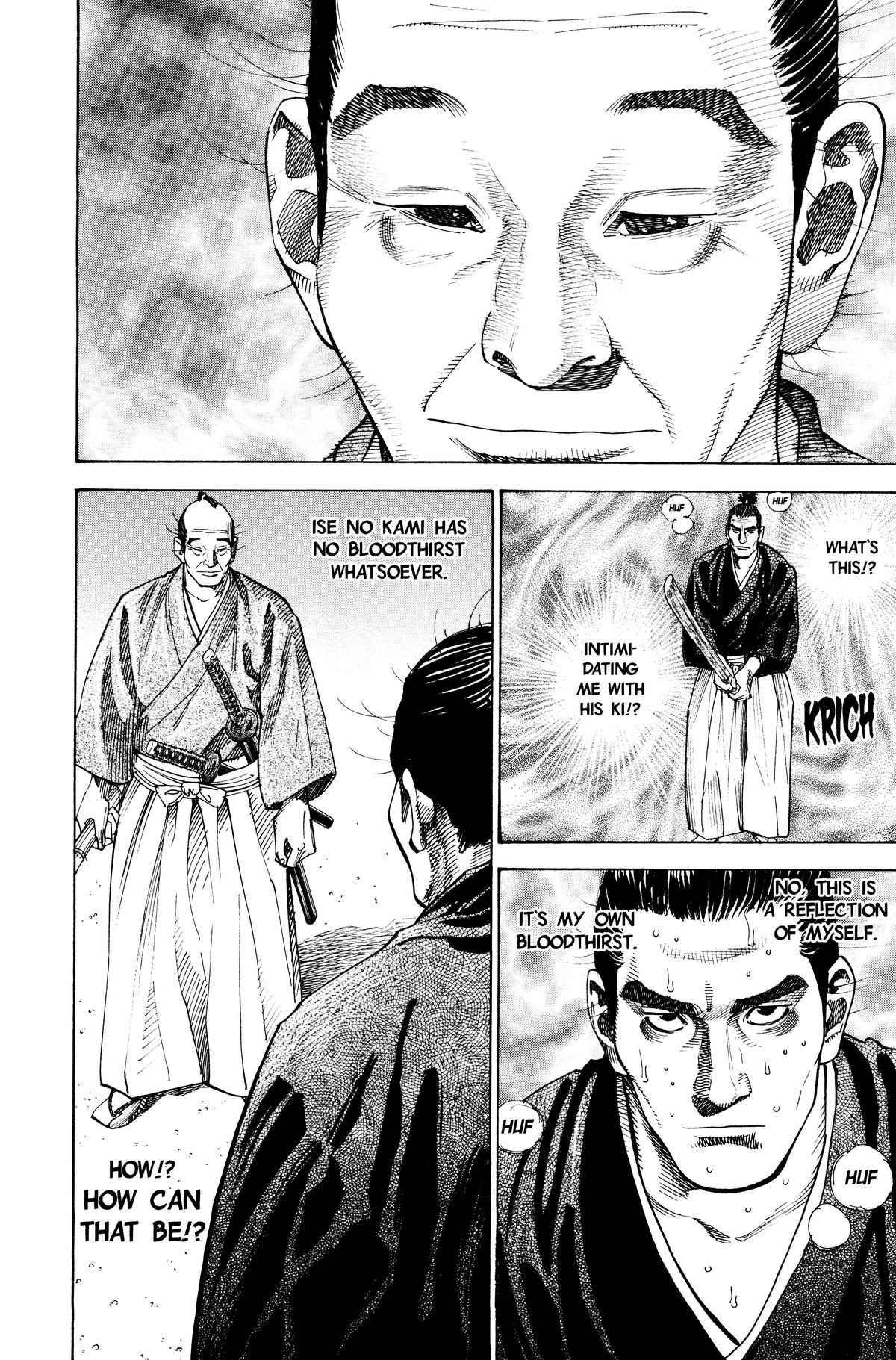 Vagabond Chapter 67 - Page 3