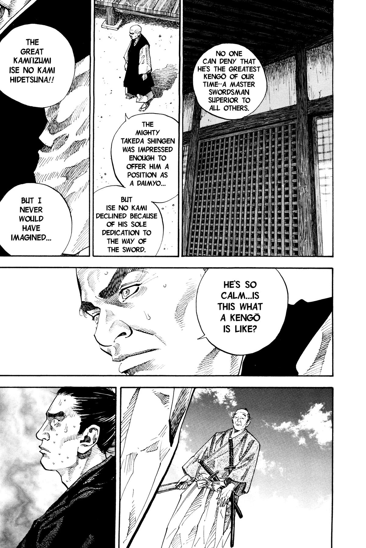 Vagabond Chapter 67 - Page 4