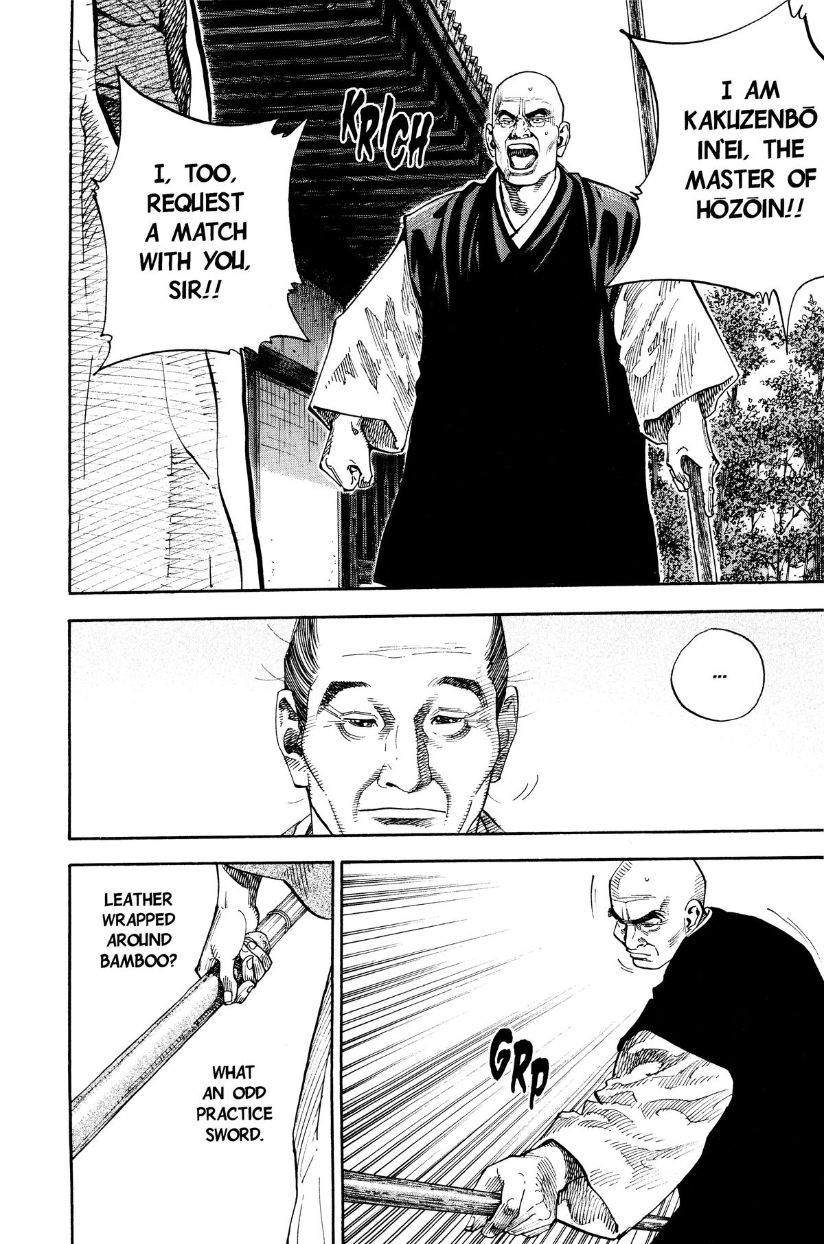 Vagabond Chapter 67 - Page 9