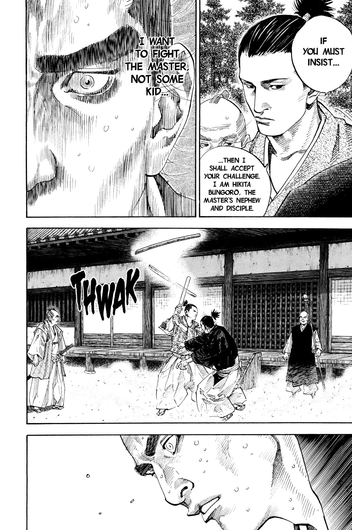 Vagabond Chapter 67 - Page 15