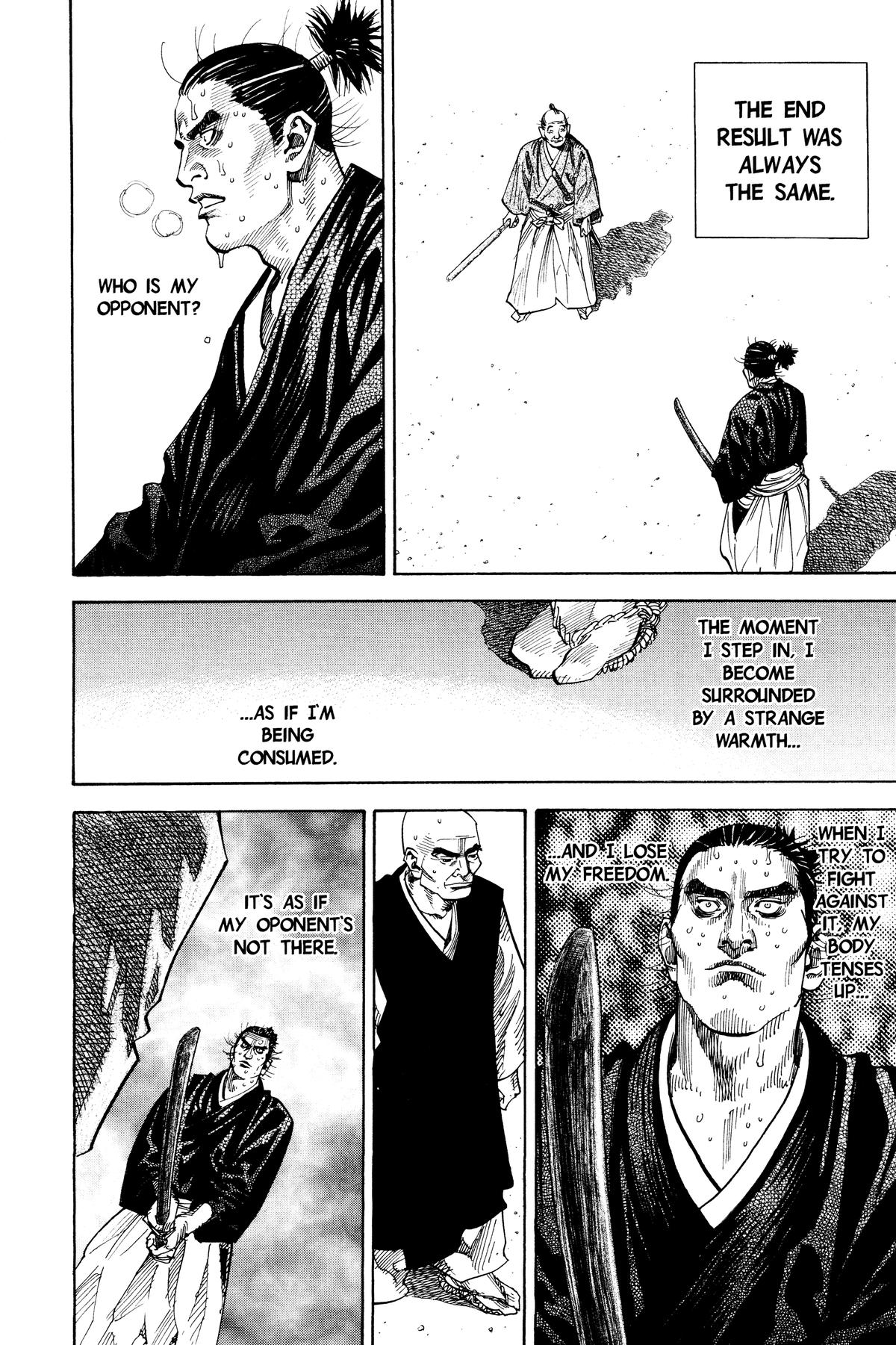 Vagabond Chapter 67 - Page 17