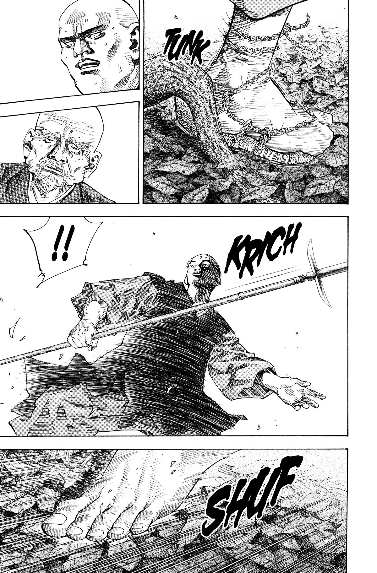 Vagabond Chapter 68 - Page 10