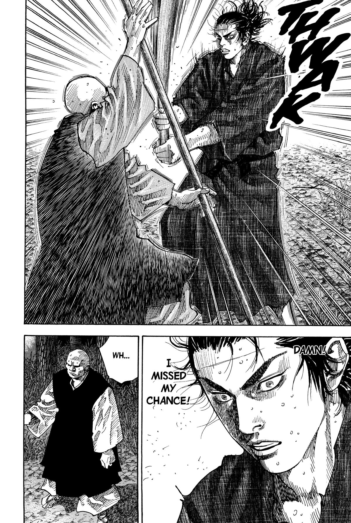 Vagabond Chapter 69 - Page 6