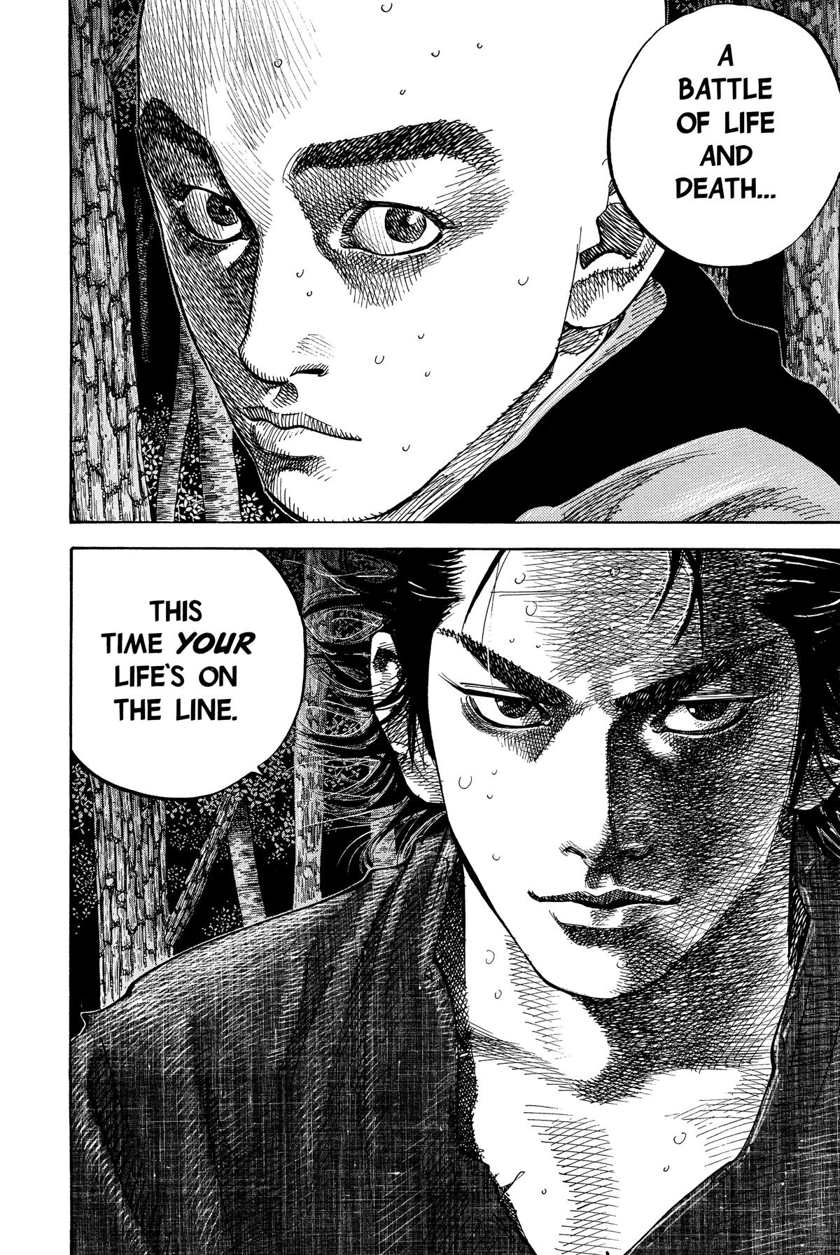 Vagabond Chapter 69 - Page 19