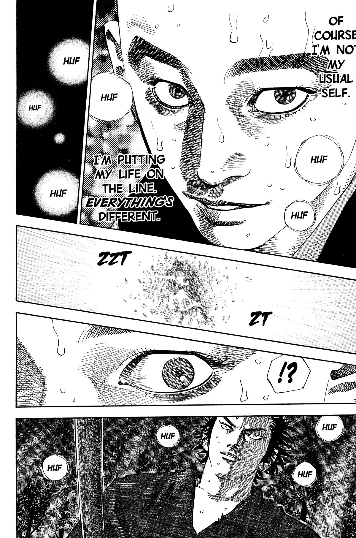 Vagabond Chapter 70 - Page 6