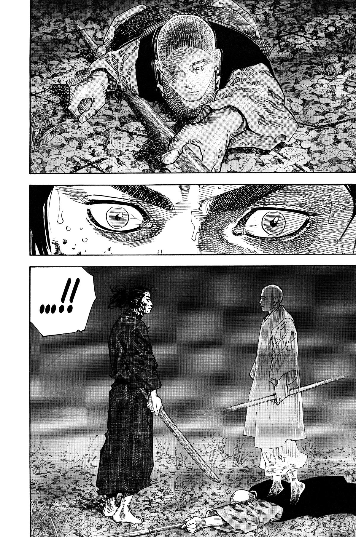 Vagabond Chapter 70 - Page 15
