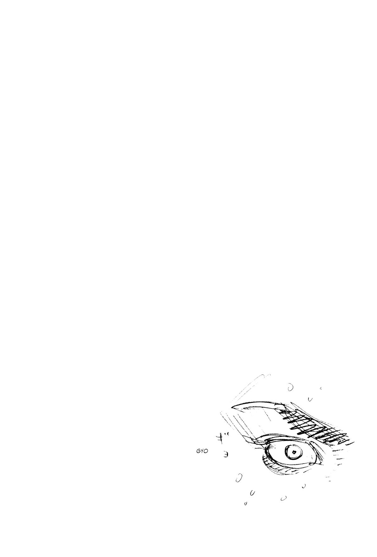 Vagabond Chapter 70 - Page 17
