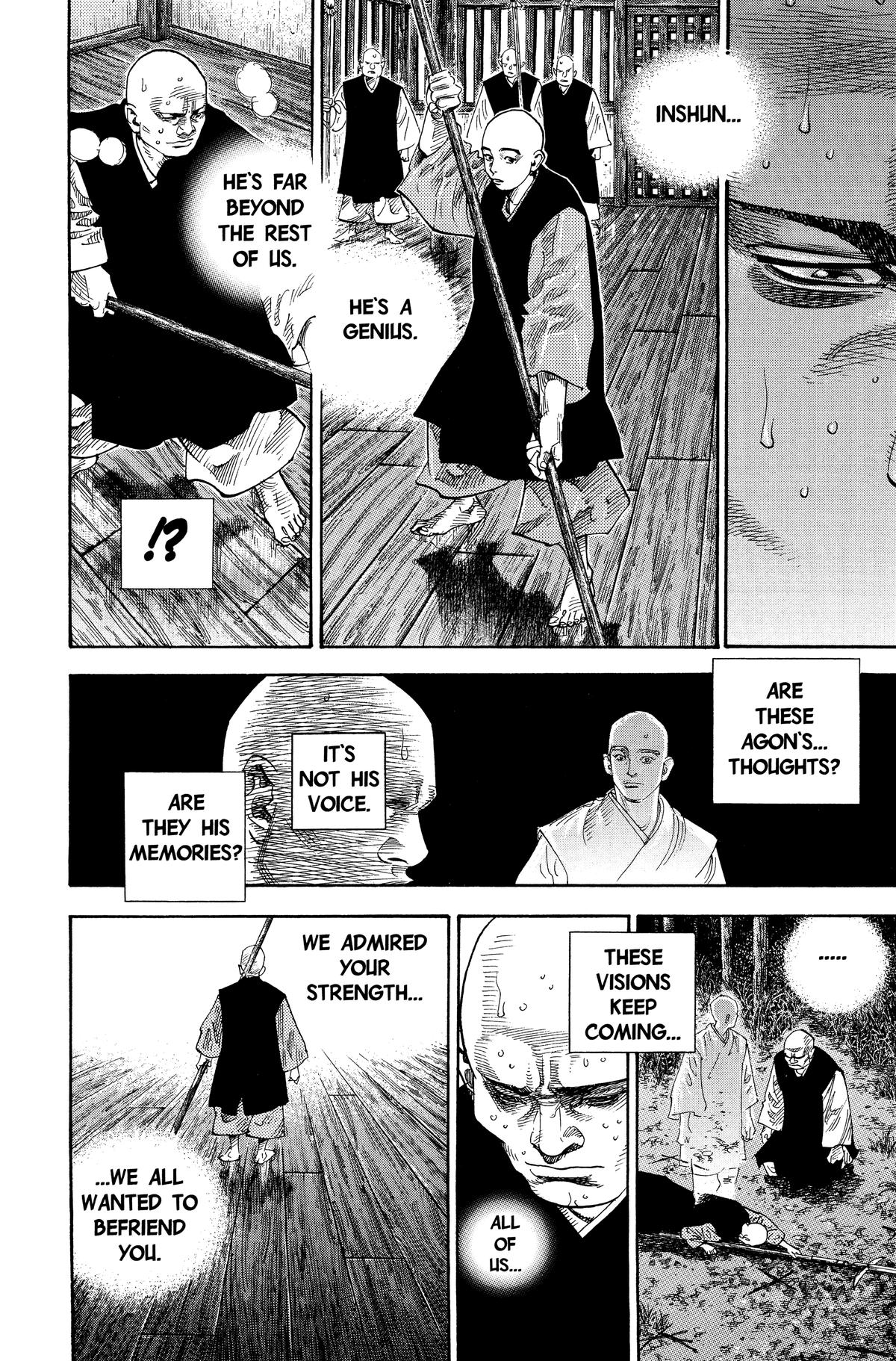 Vagabond Chapter 71 - Page 3