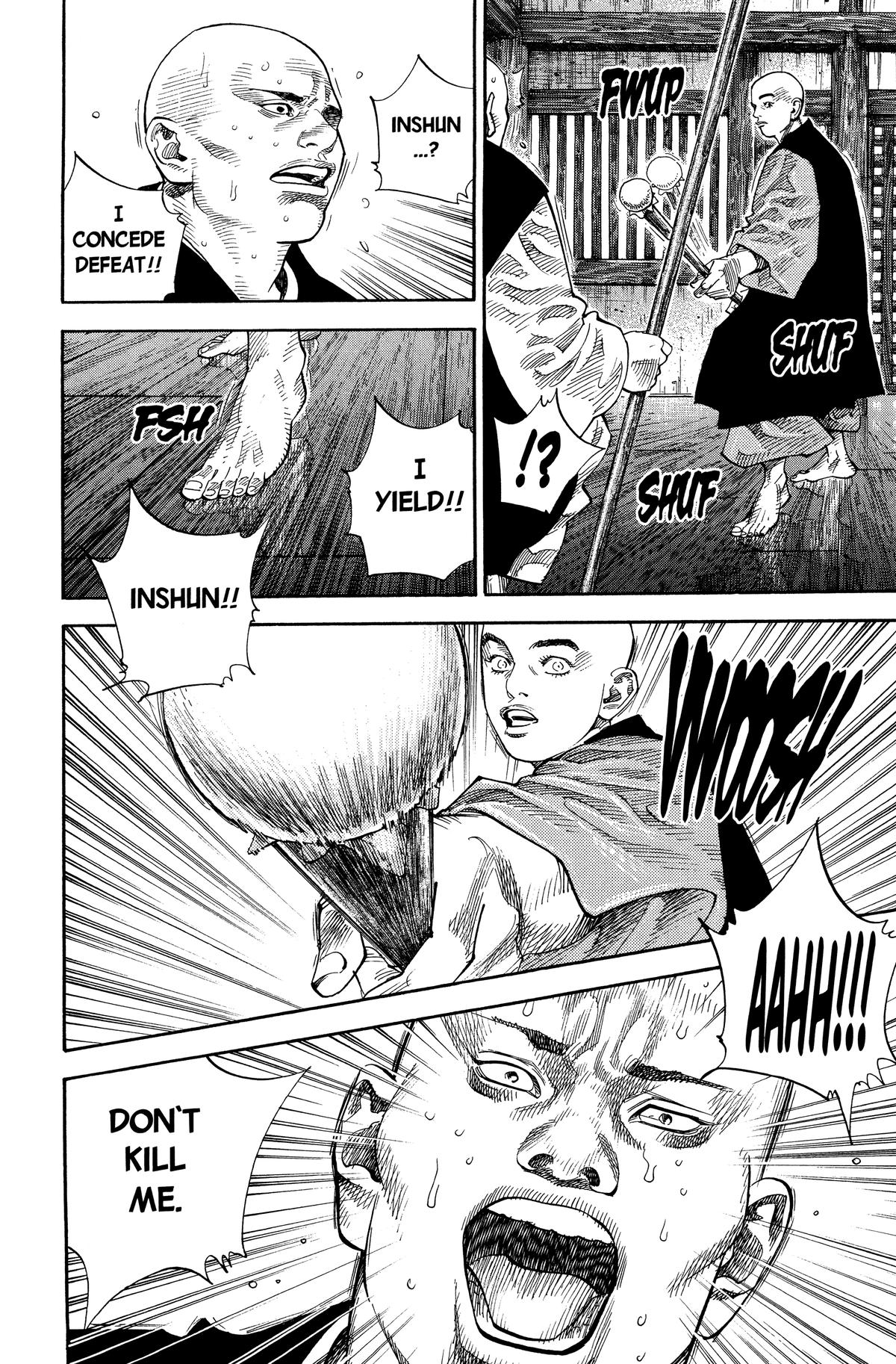 Vagabond Chapter 71 - Page 5