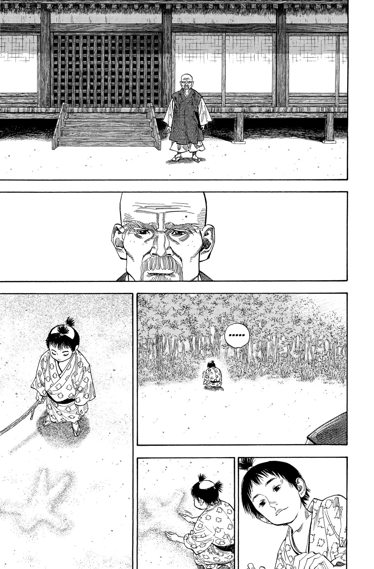 Vagabond Chapter 71 - Page 12
