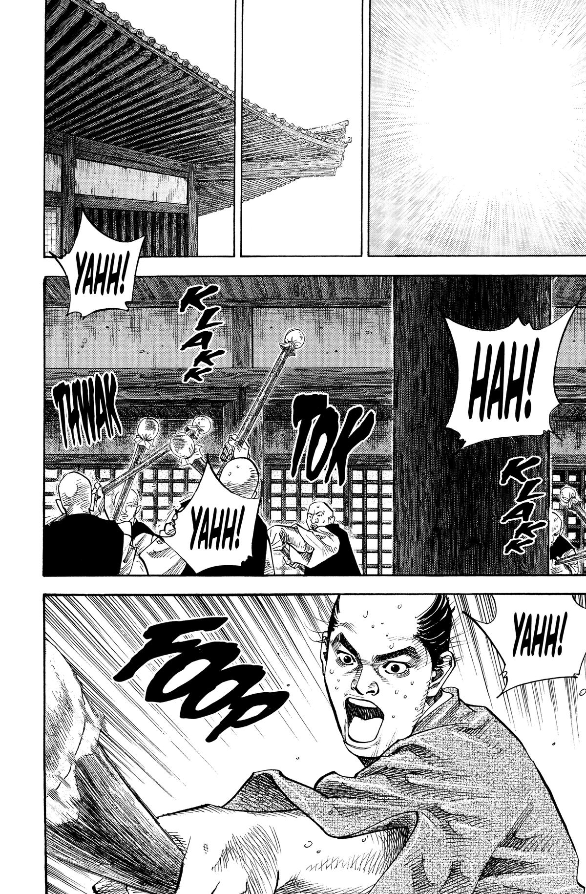 Vagabond Chapter 72 - Page 3