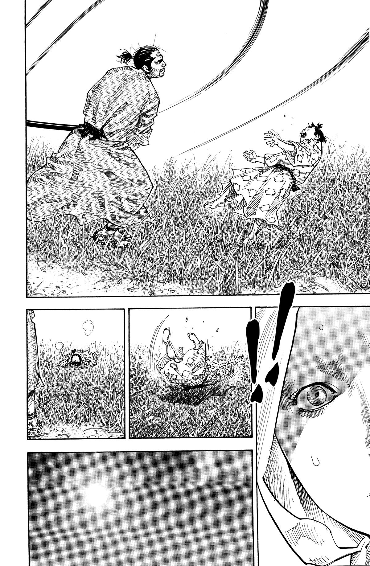 Vagabond Chapter 72 - Page 16