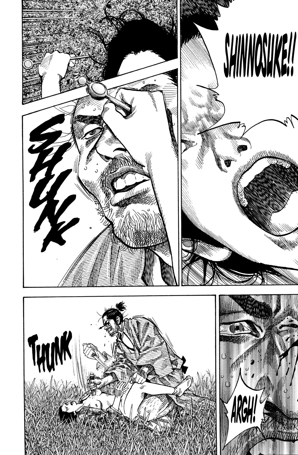 Vagabond Chapter 72 - Page 18