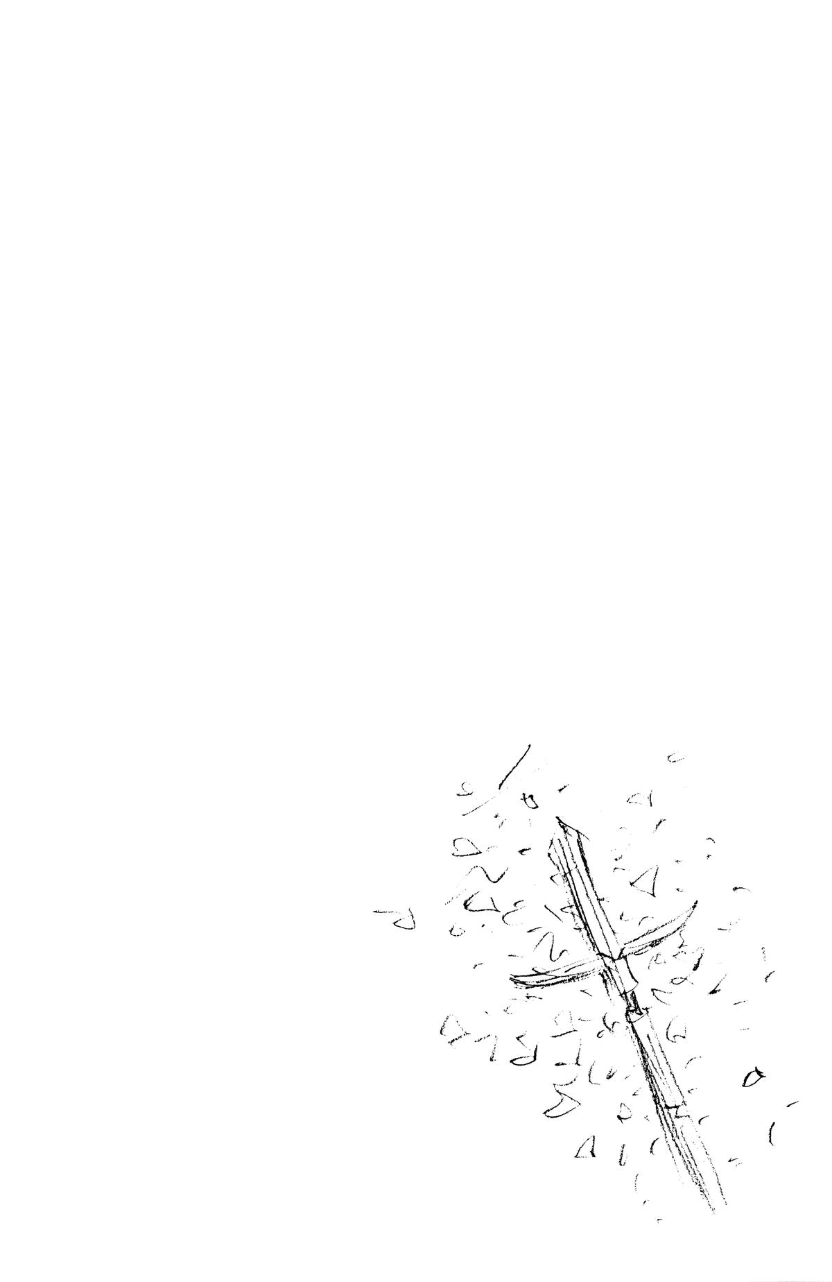 Vagabond Chapter 73 - Page 21