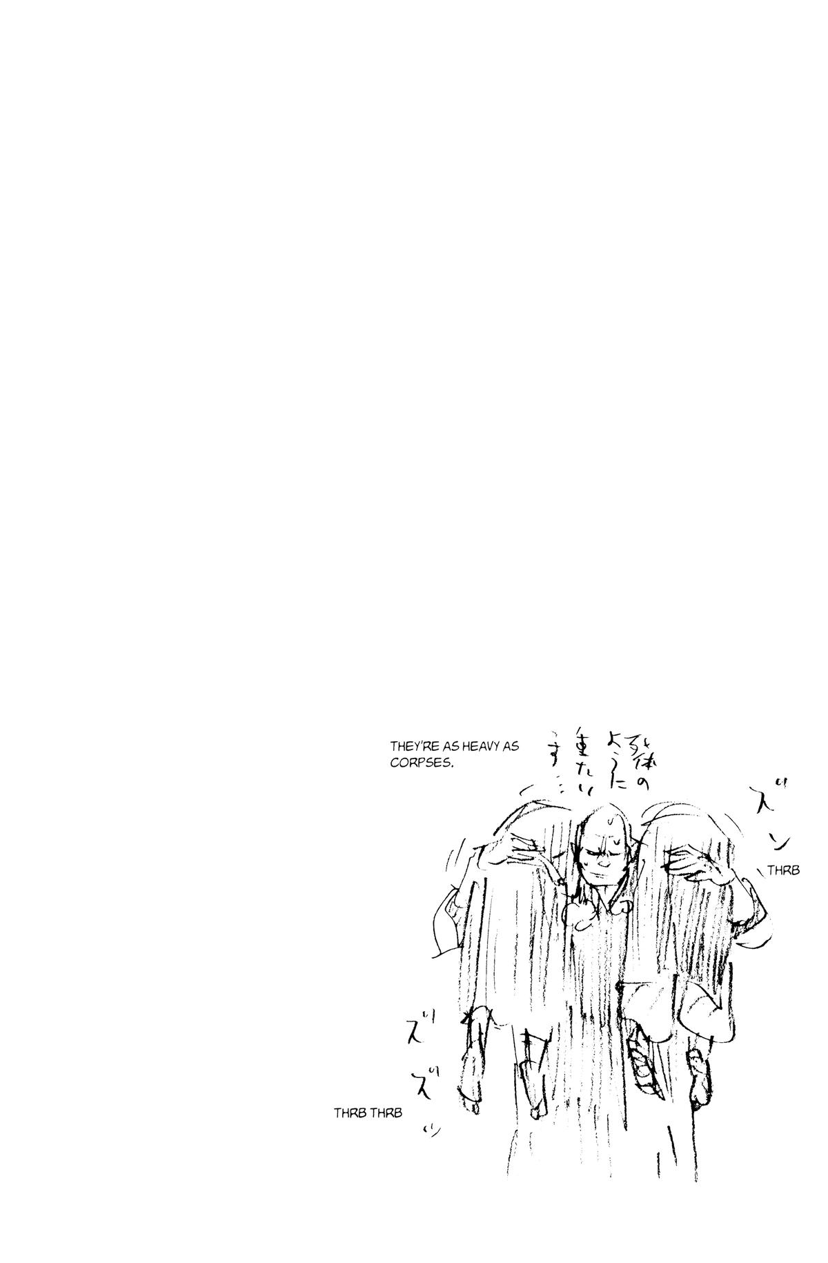 Vagabond Chapter 74 - Page 20