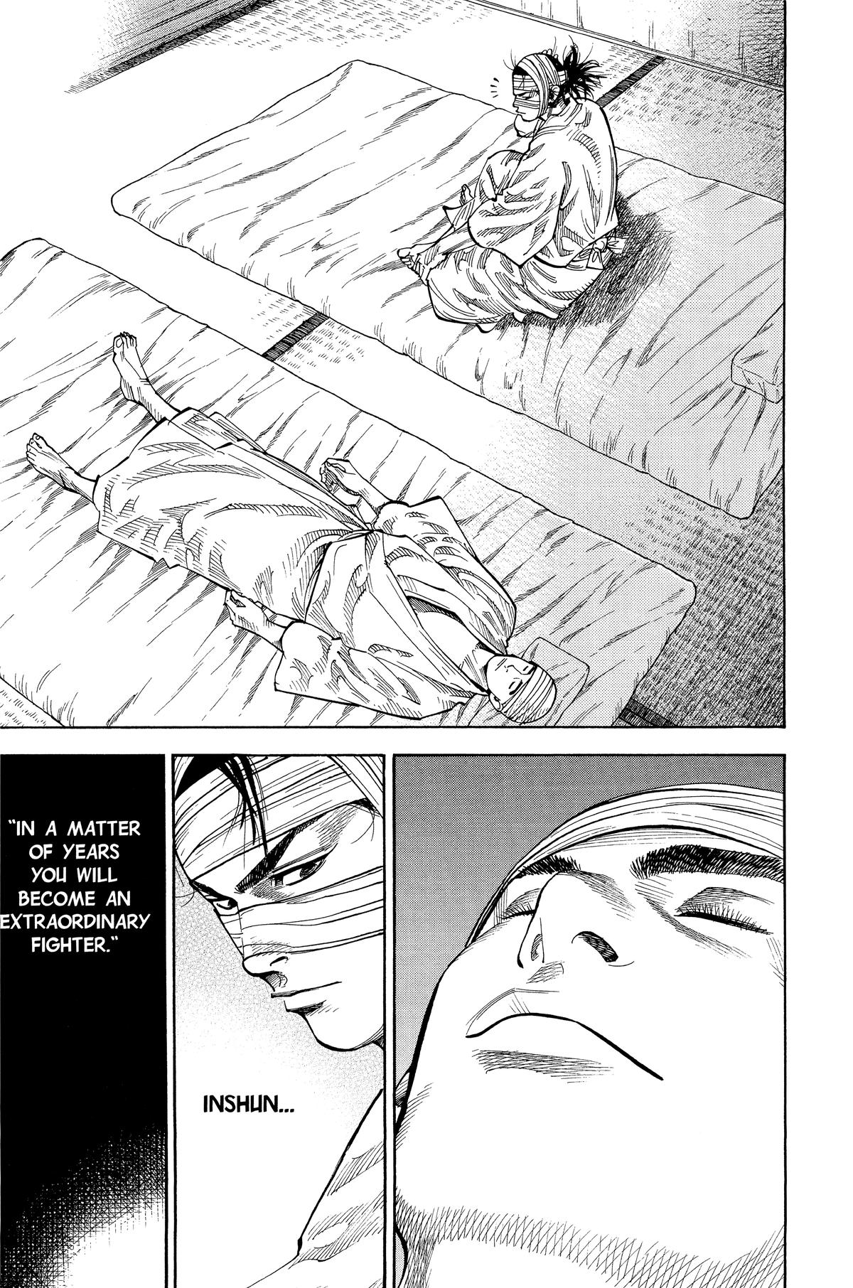 Vagabond Chapter 75 - Page 6
